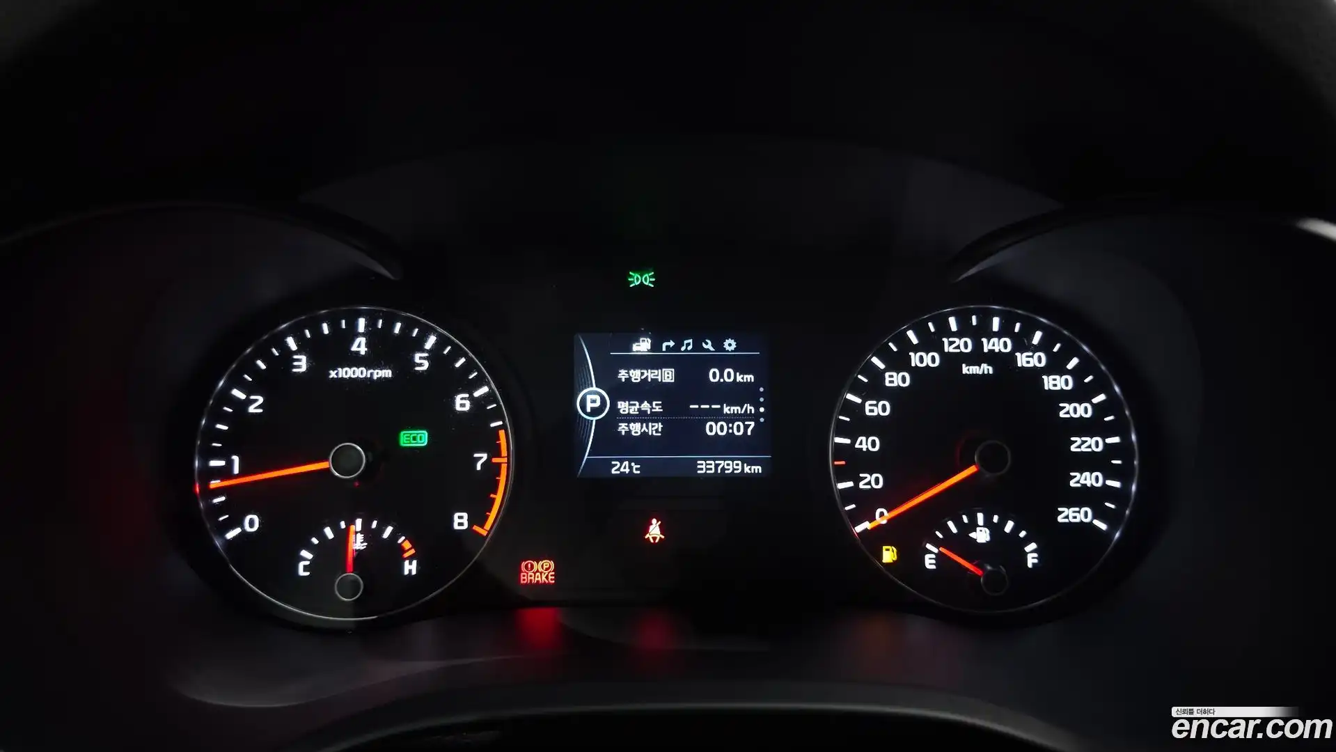 K5 Kia 2018.1-INNER-008