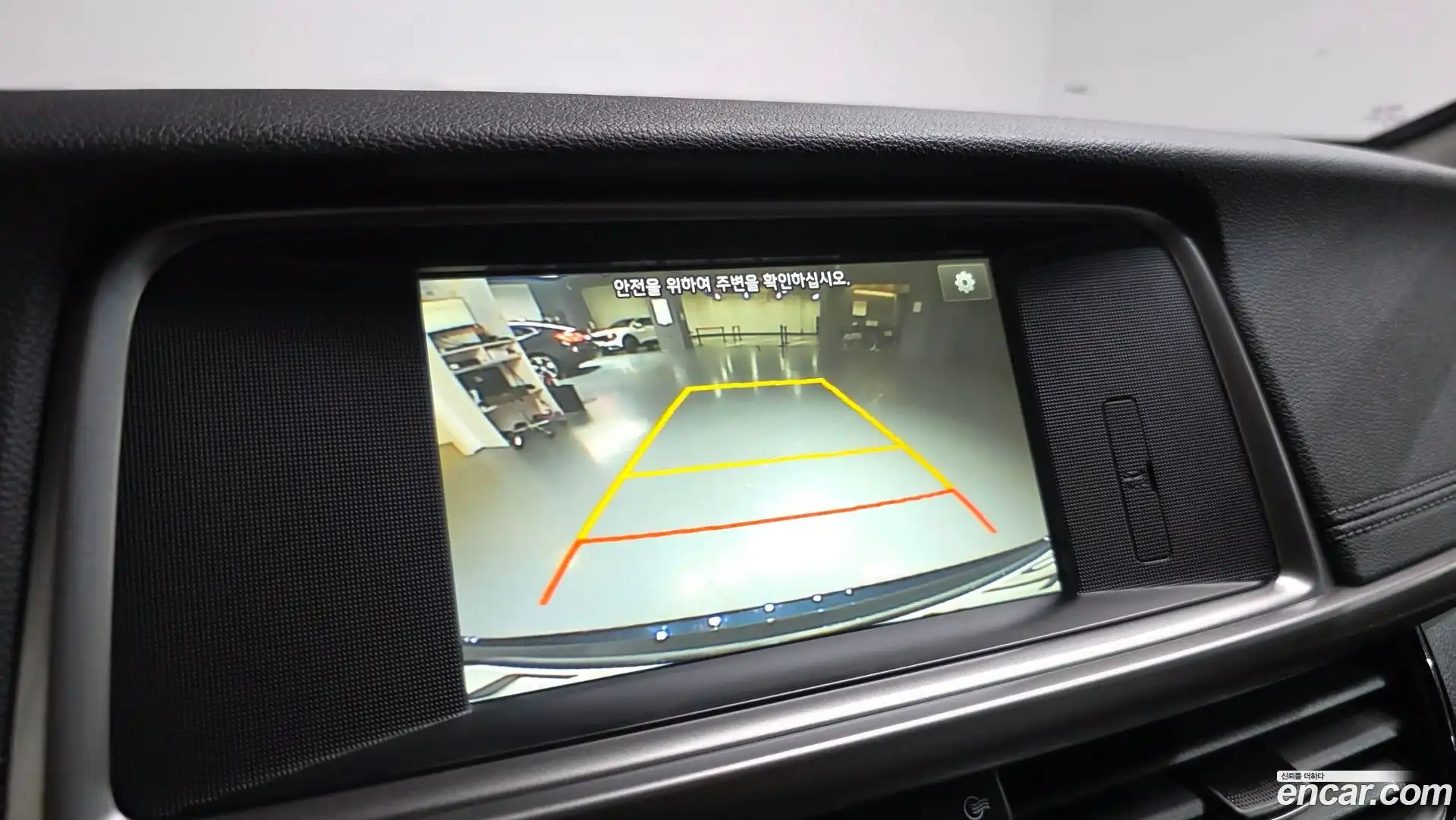 K5 Kia 2018.1-OPTION-018
