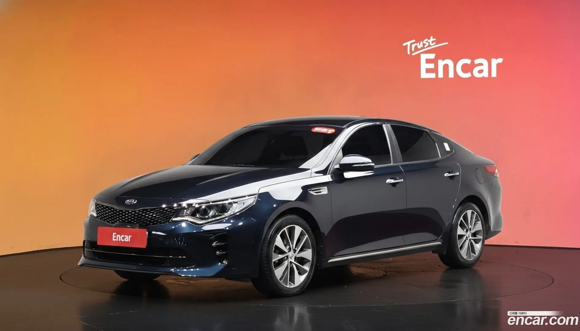 Main__Slider__Photo:K5 Kia 2018.1-0