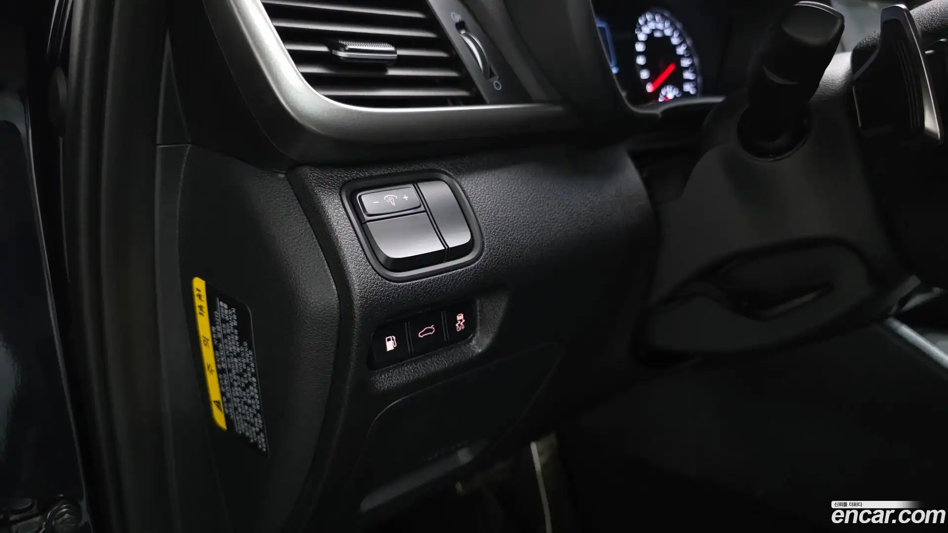 K5 Kia 2018.1-OPTION-040