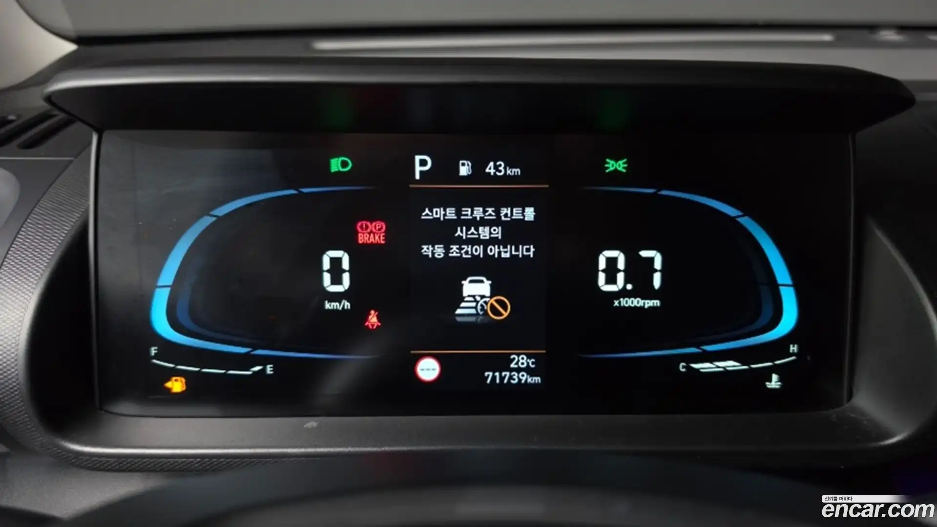 Casper Hyundai 2022.6-INNER-008