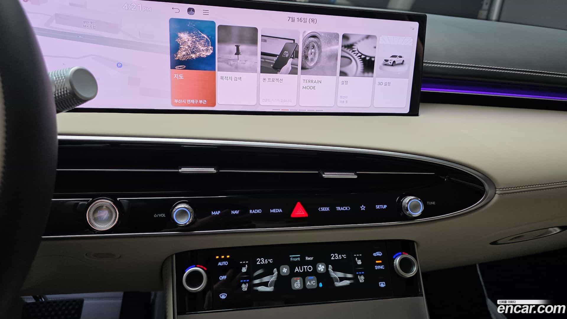 GV70 Genesis 2025.7-OPTION-018