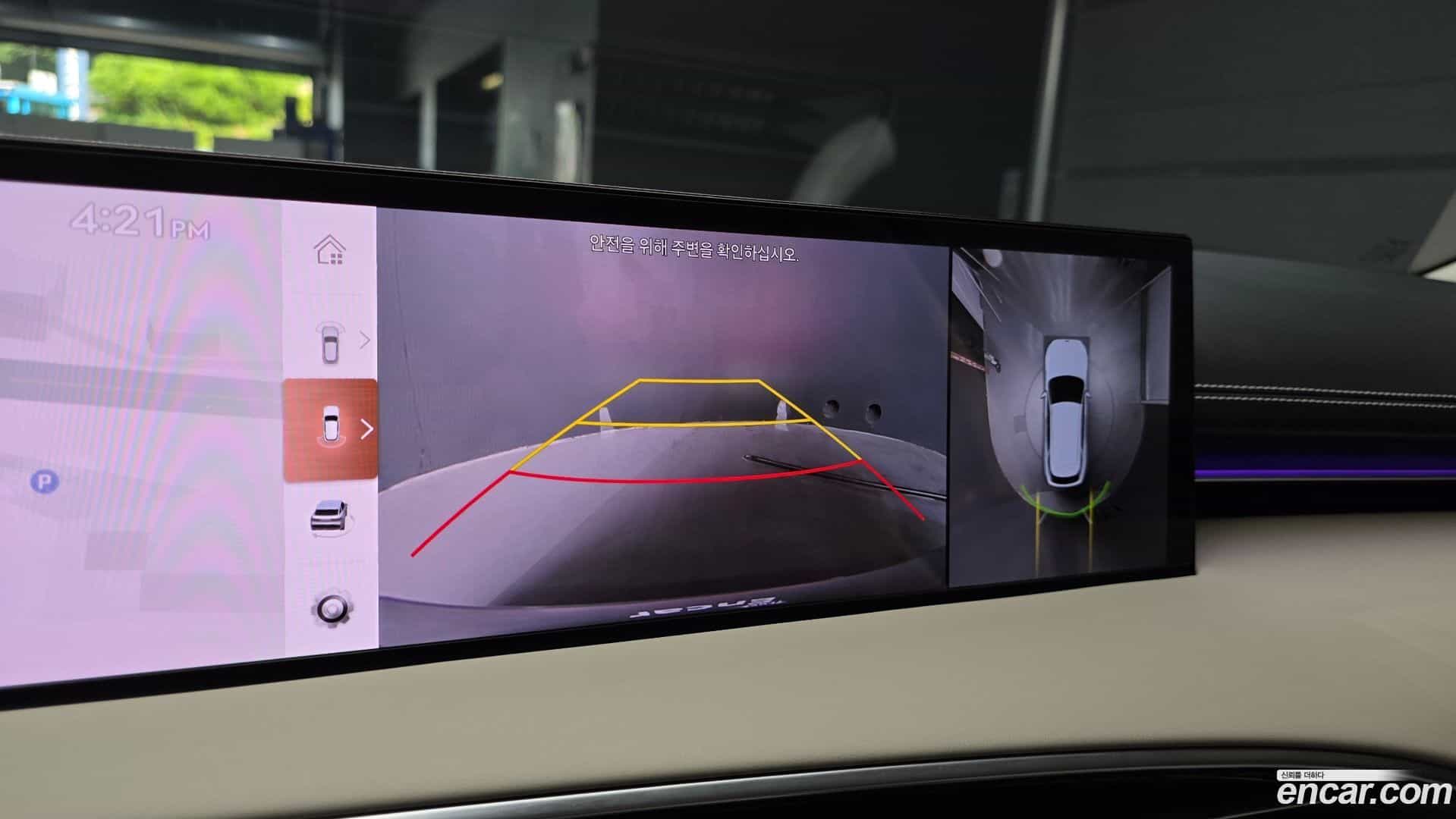 GV70 Genesis 2025.7-OPTION-019