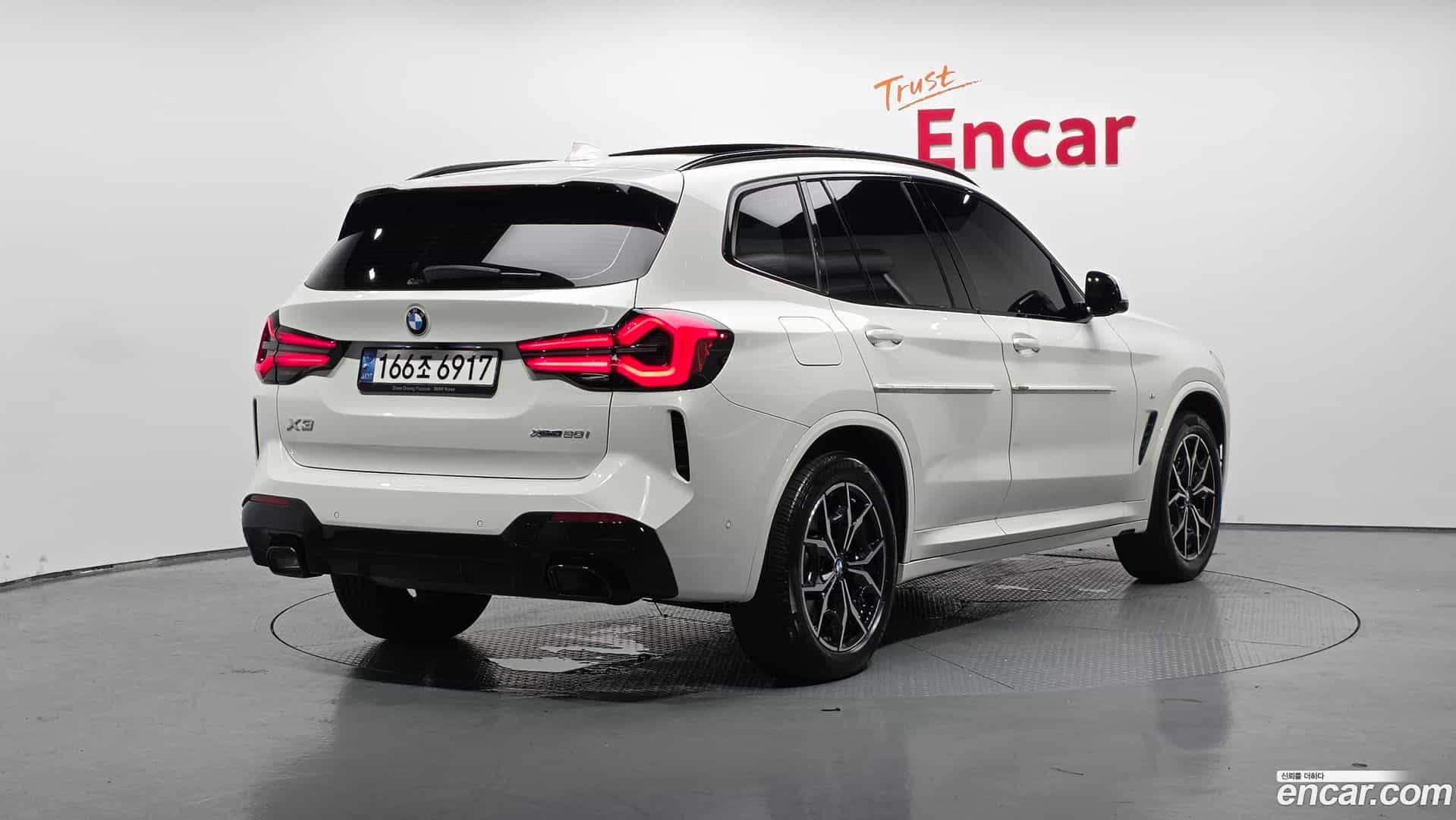 X3 BMW 2022.7-OUTER-002
