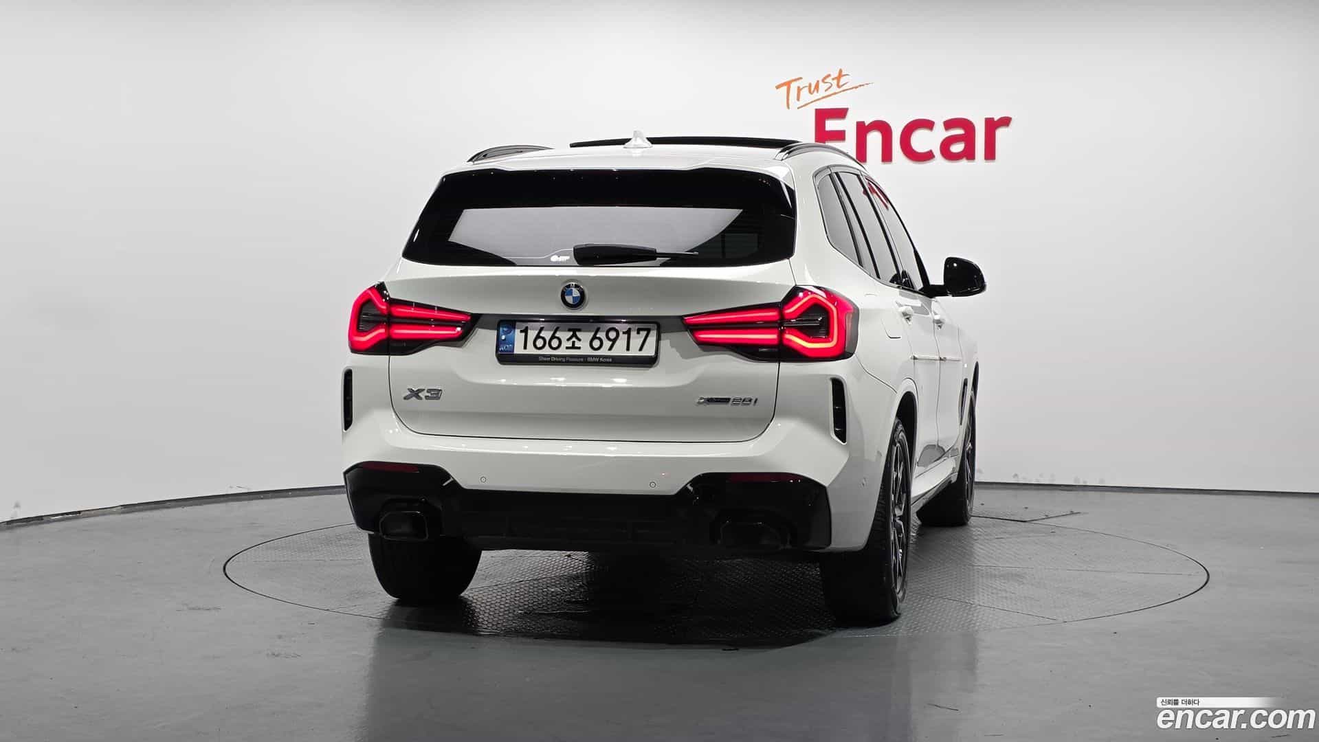 X3 BMW 2022.7-OUTER-004