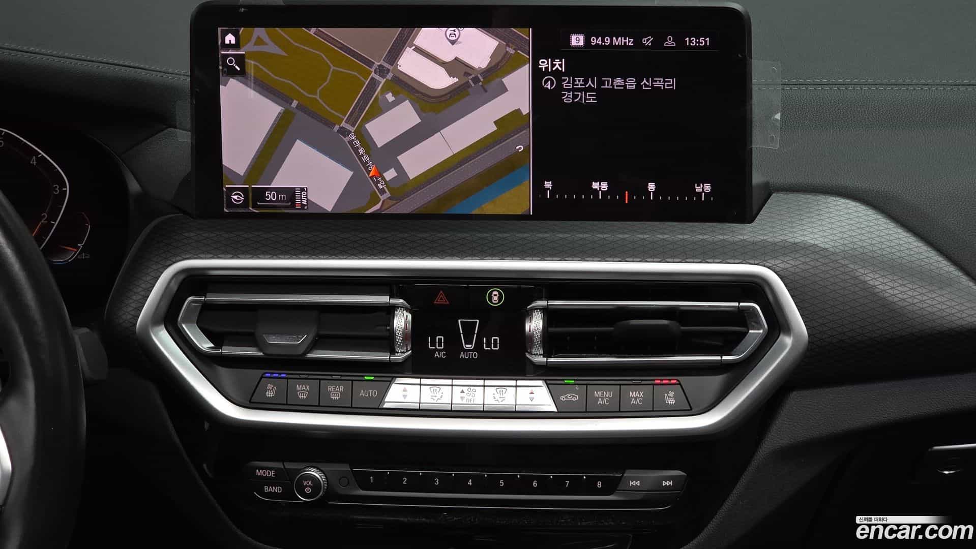 X3 BMW 2022.7-OPTION-018