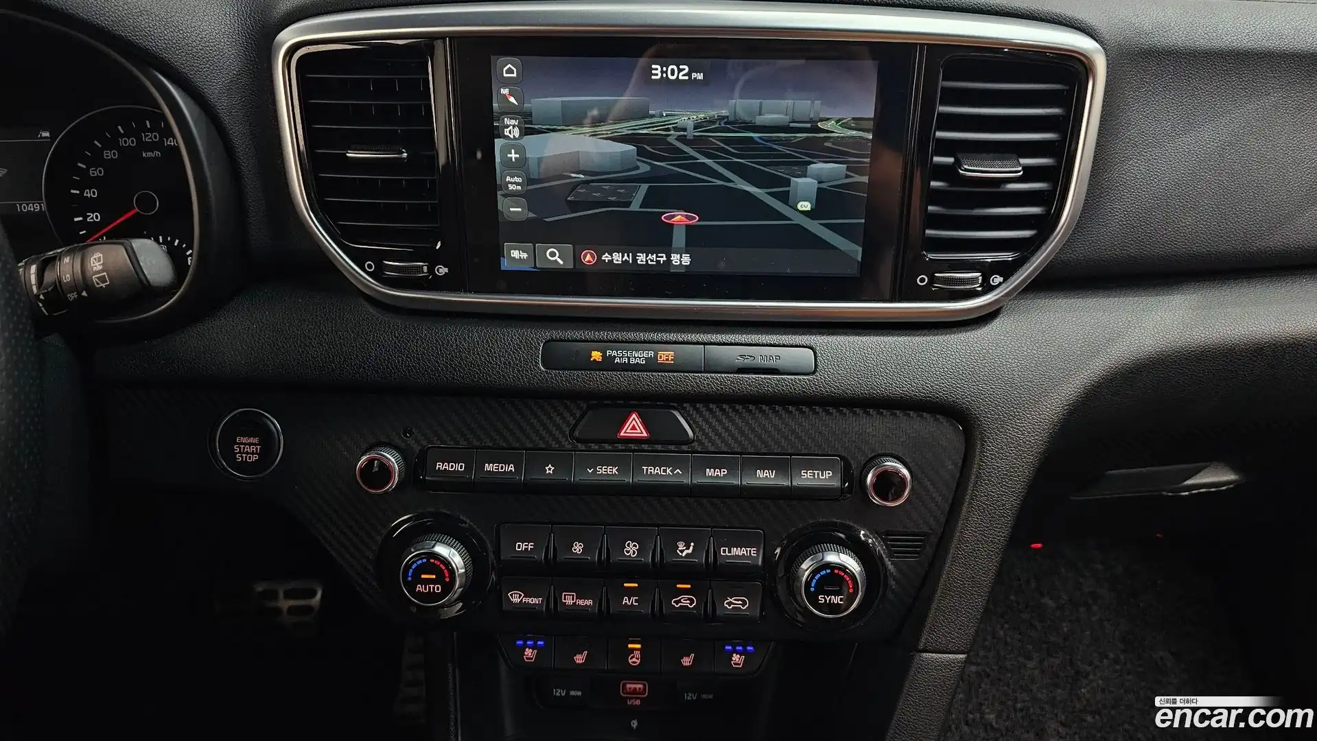 Sportage Kia 2018.8-OPTION-016