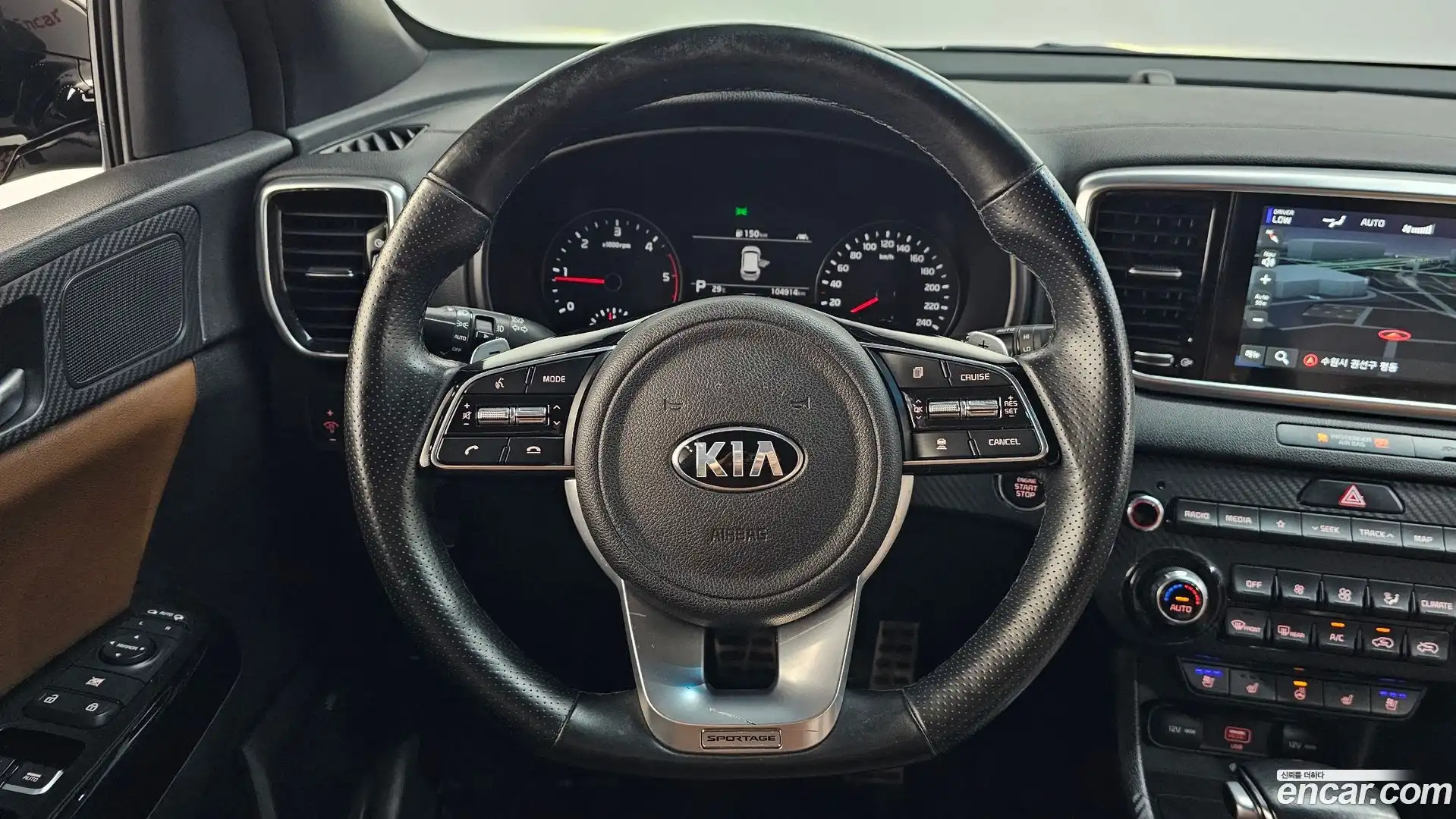 Sportage Kia 2018.8-OPTION-017