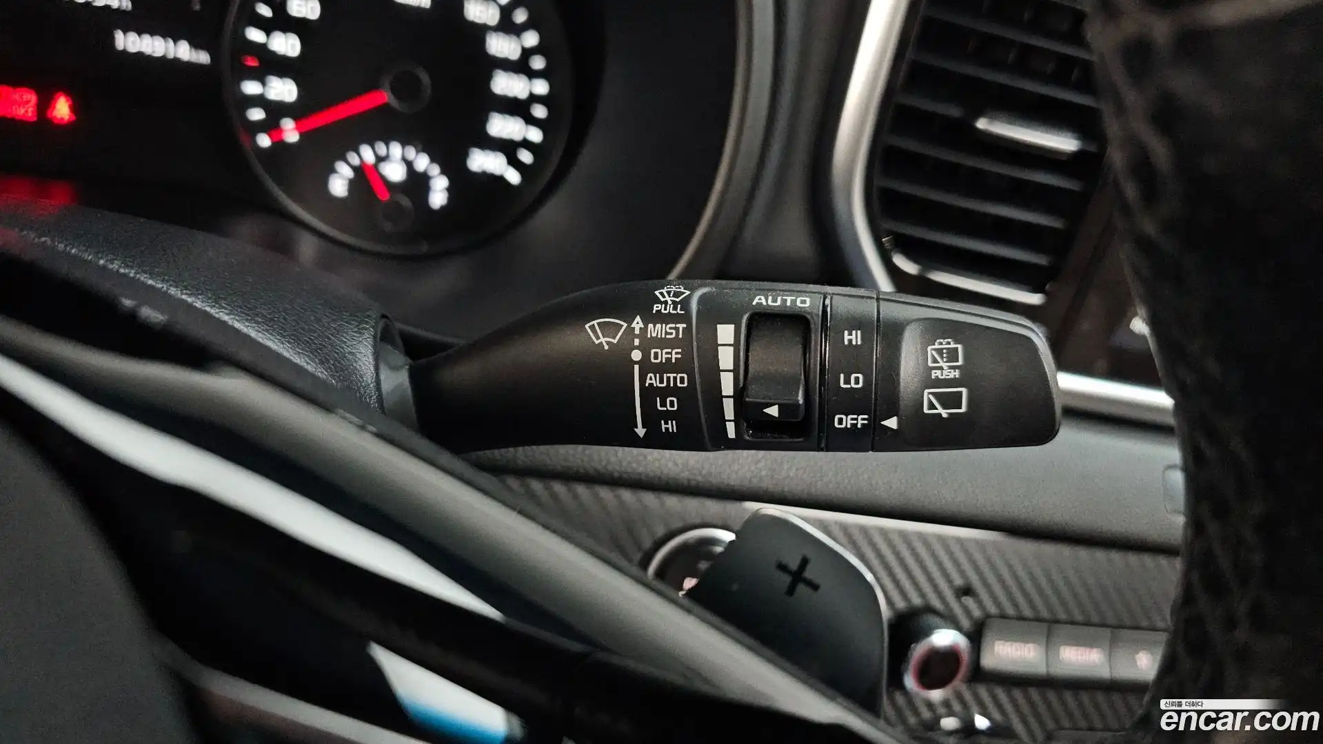 Sportage Kia 2018.8-OPTION-048