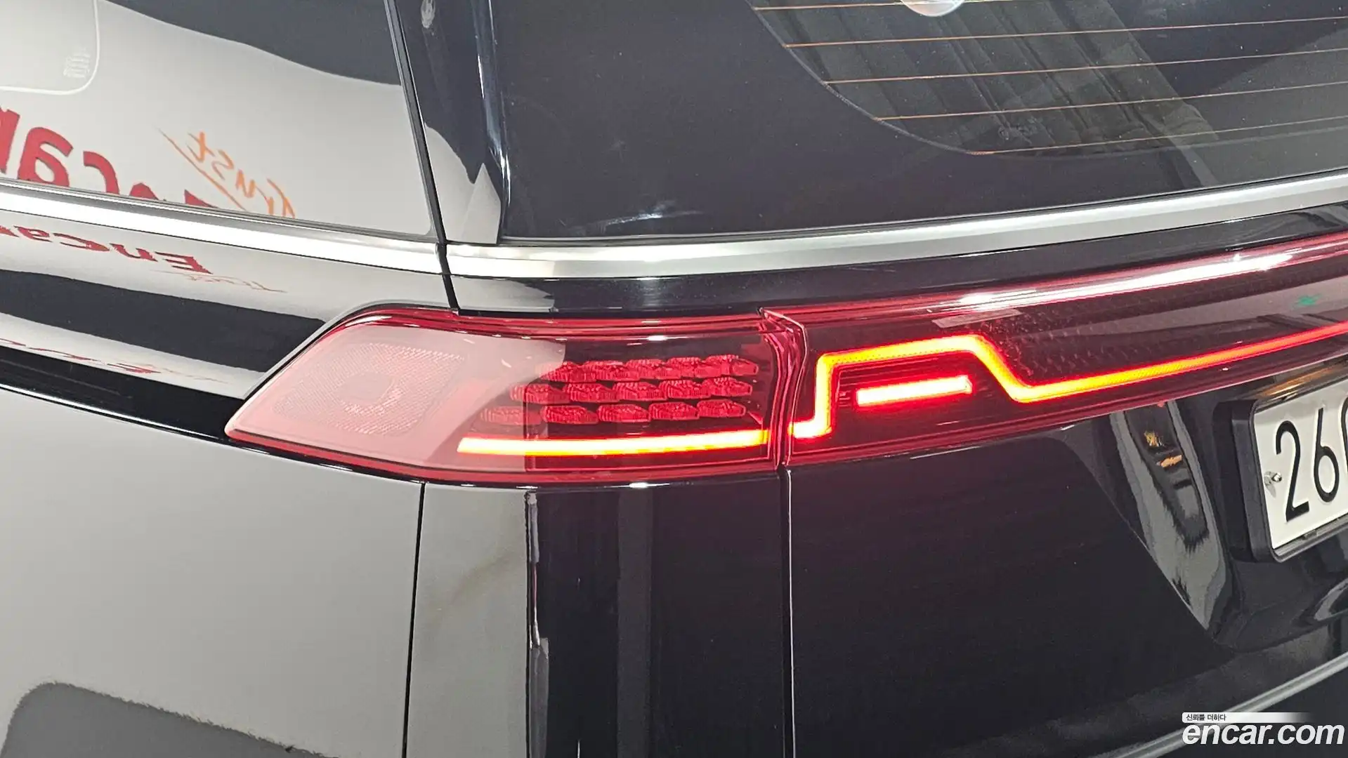 Canival Kia 2022.4-OUTER-033
