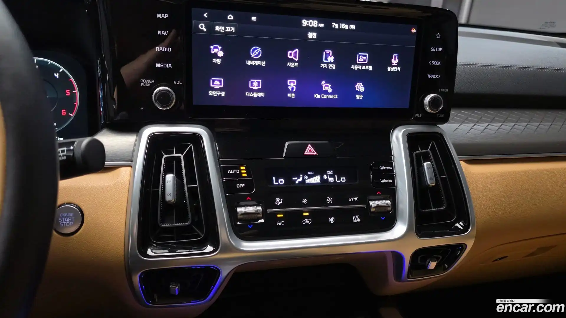 Sorento Kia 2020.6-OPTION-018