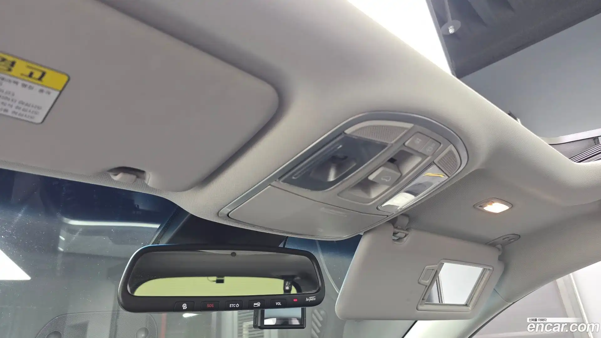 Tucson Hyundai 2018.8-OPTION-041