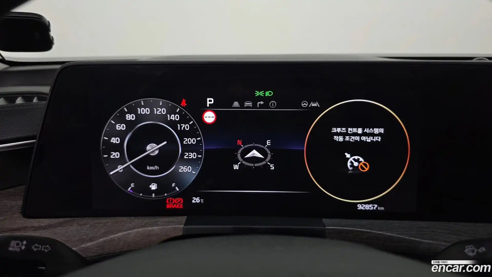 K8 Kia 2021.5-INNER-008