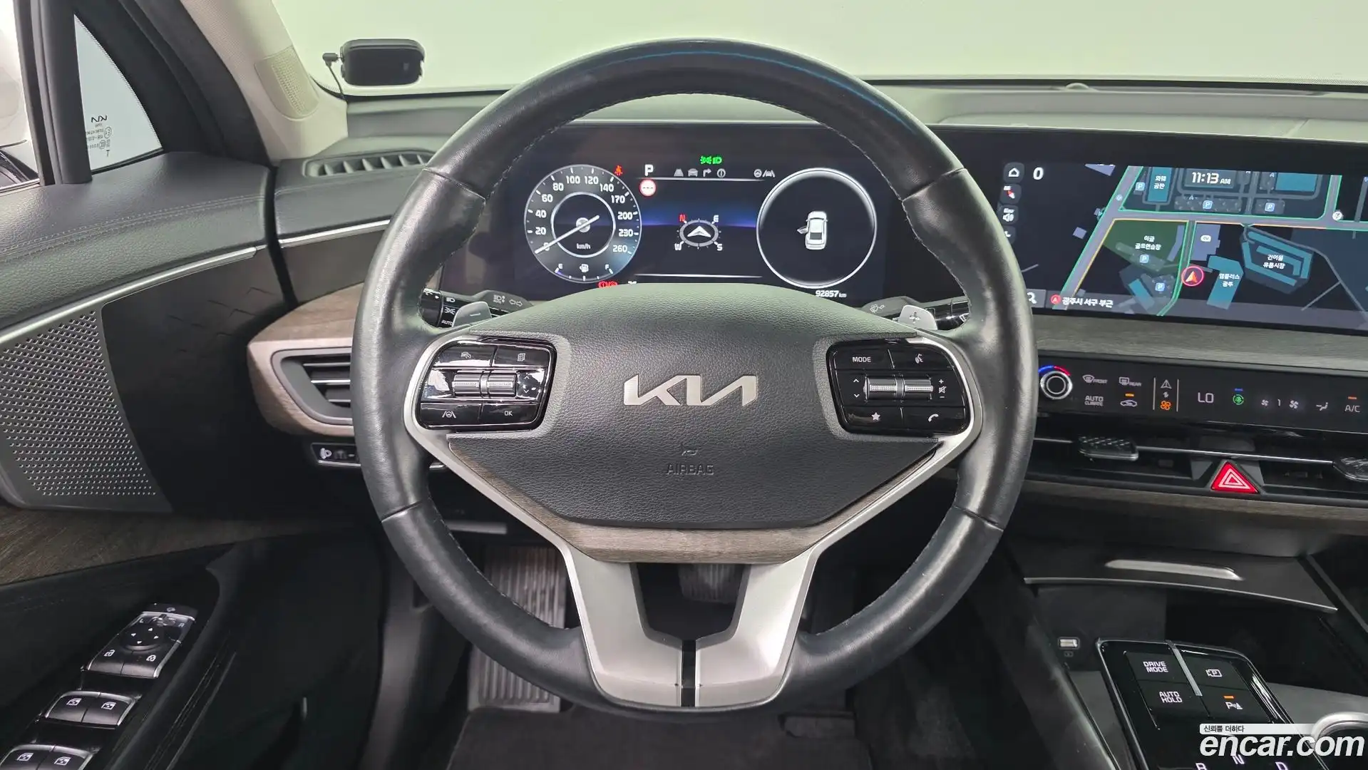 K8 Kia 2021.5-OPTION-016