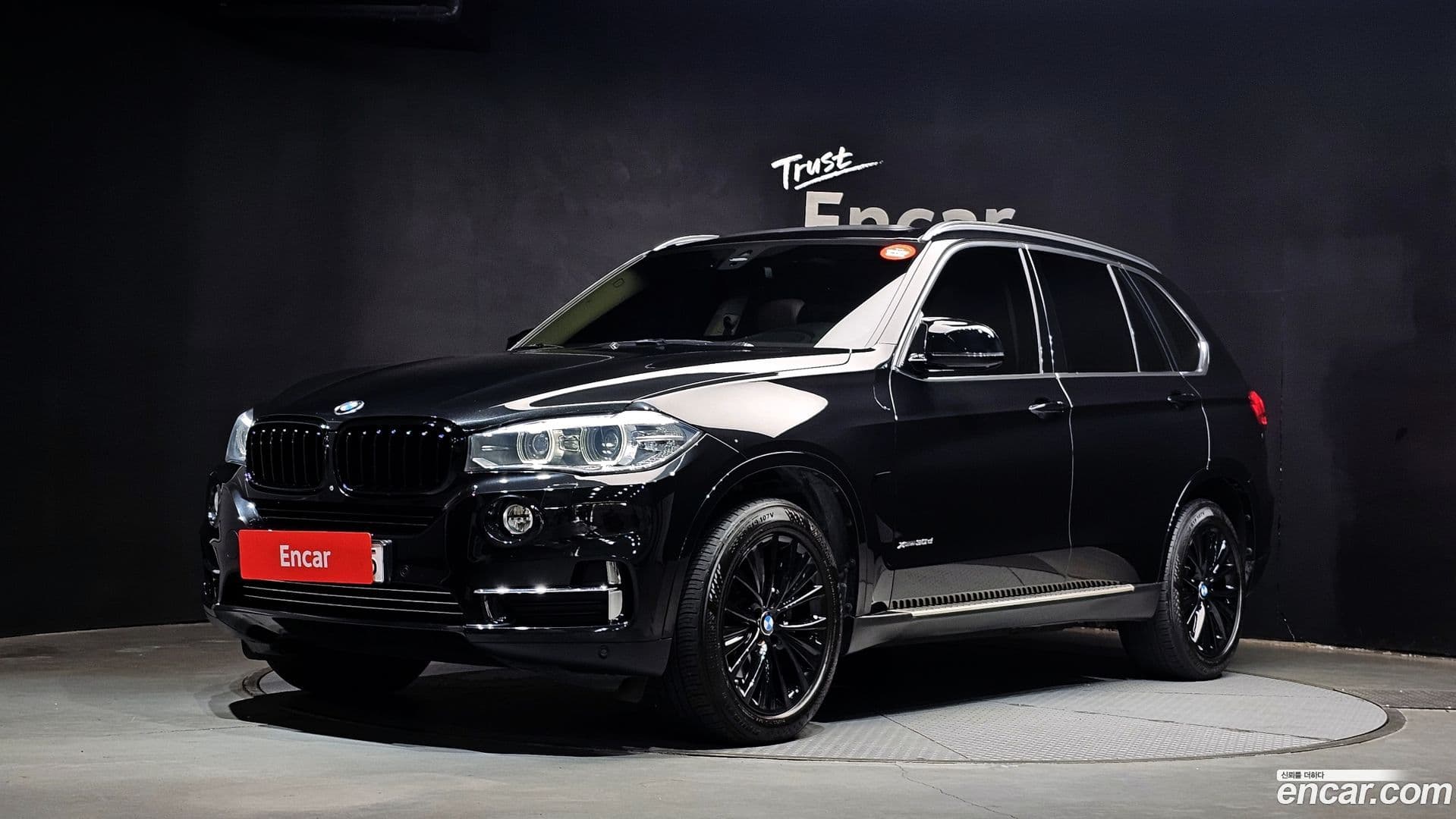 Main__Slider__Photo:X5 BMW 2015.11-0