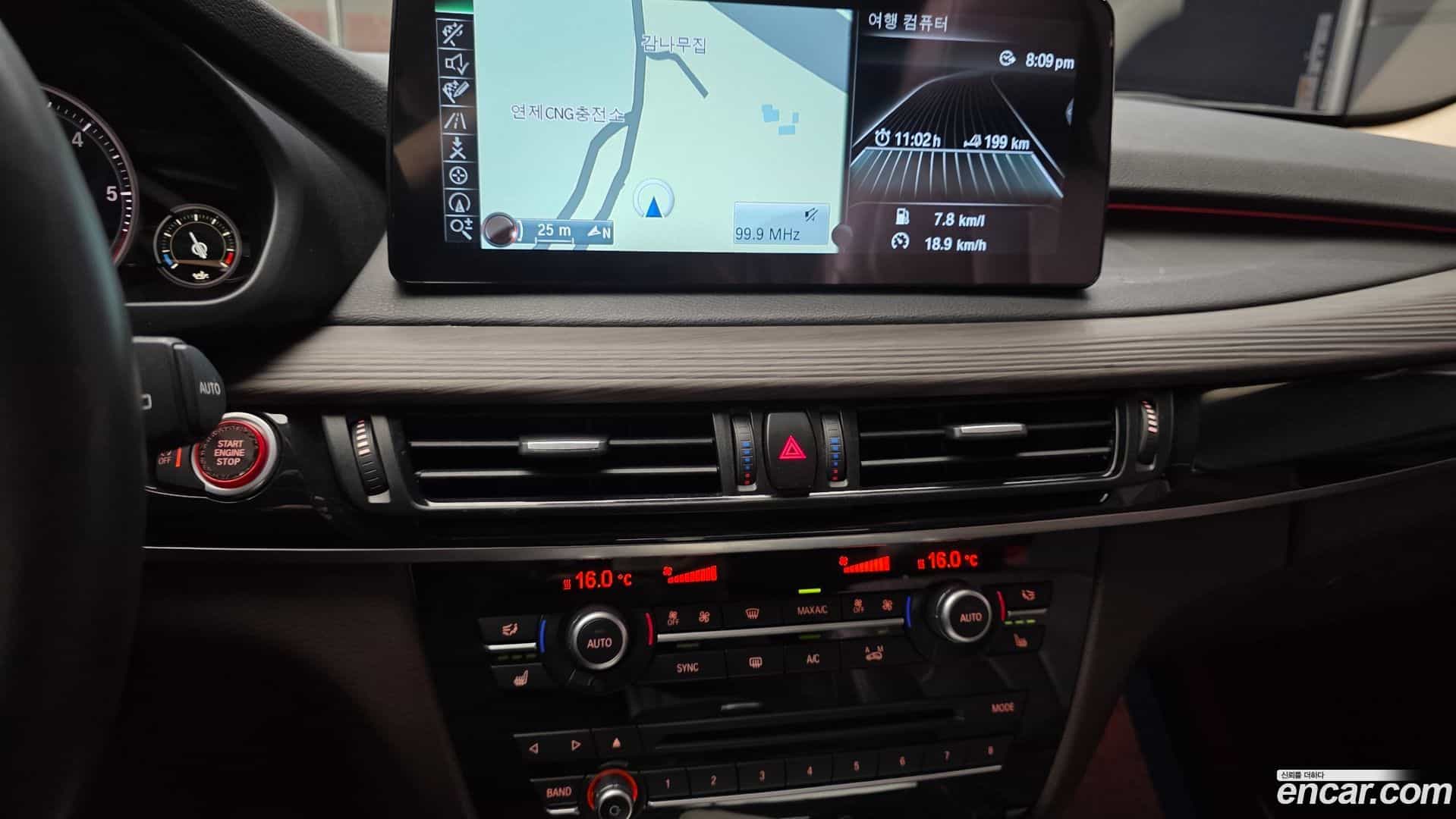 X5 BMW 2015.11-OPTION-018