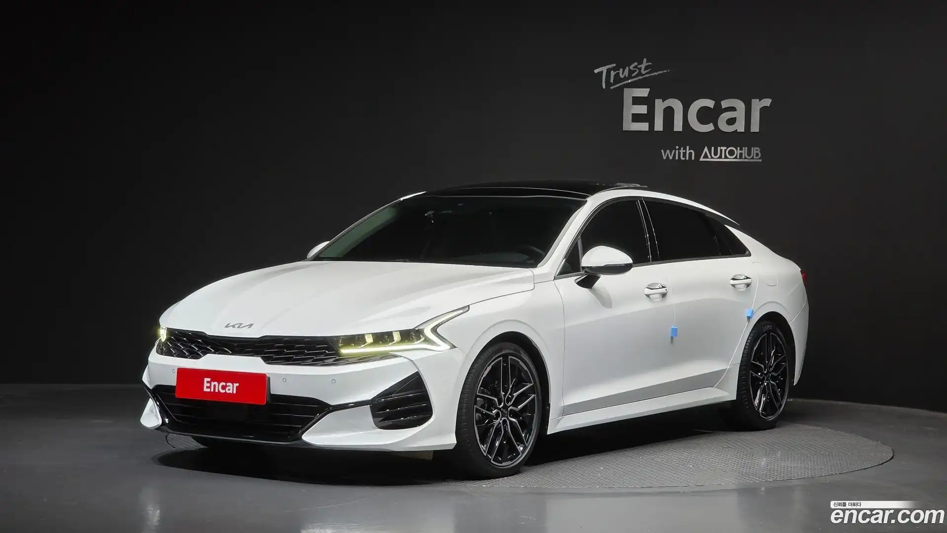 K5 Kia 2023.0-OUTER-001