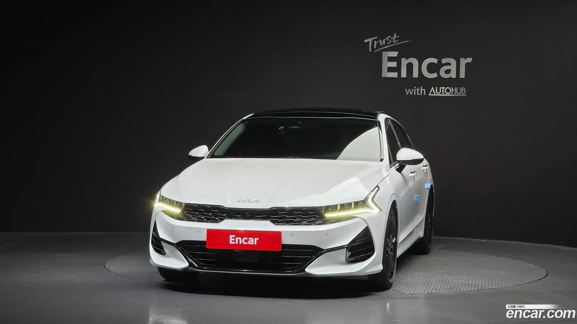 K5 Kia 2023.0-OUTER-003