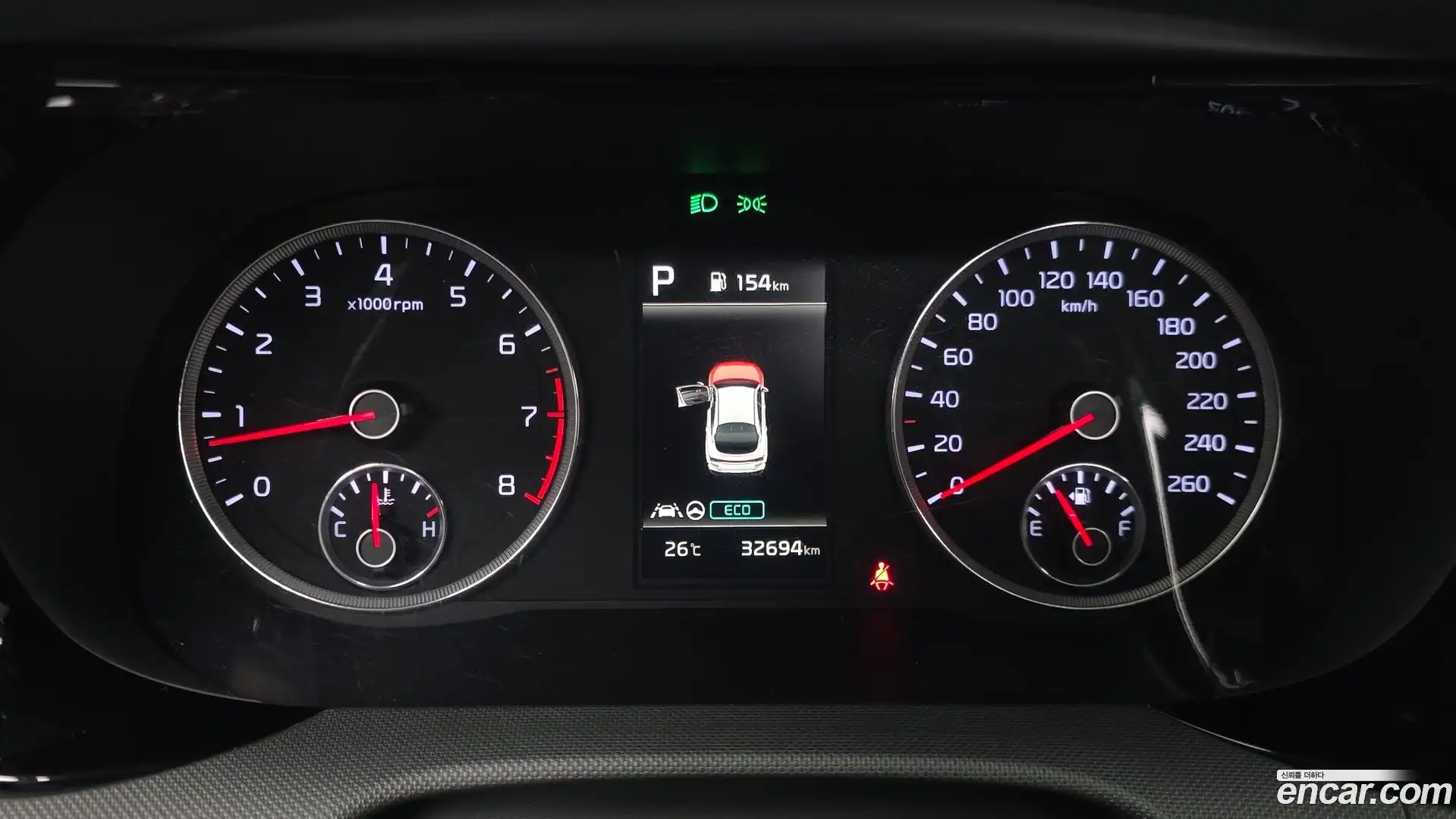 K5 Kia 2023.0-INNER-008