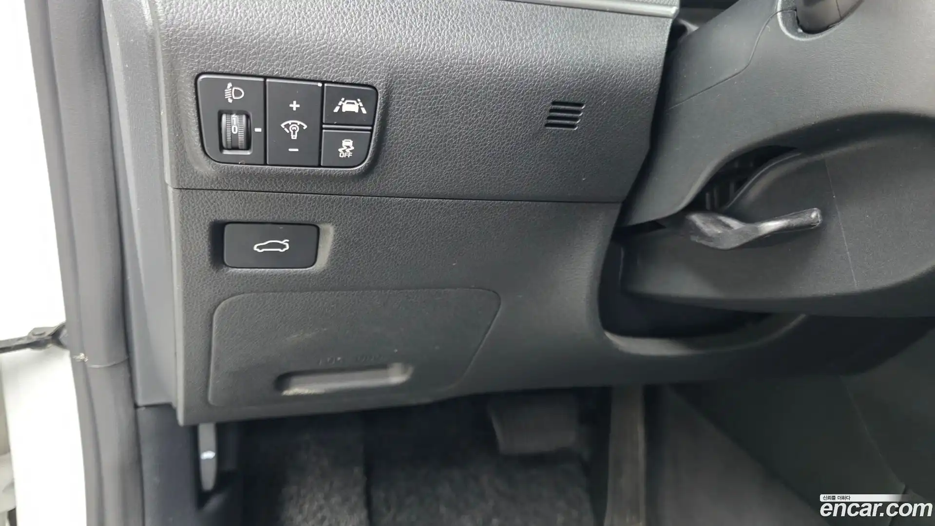 K5 Kia 2023.0-OPTION-022