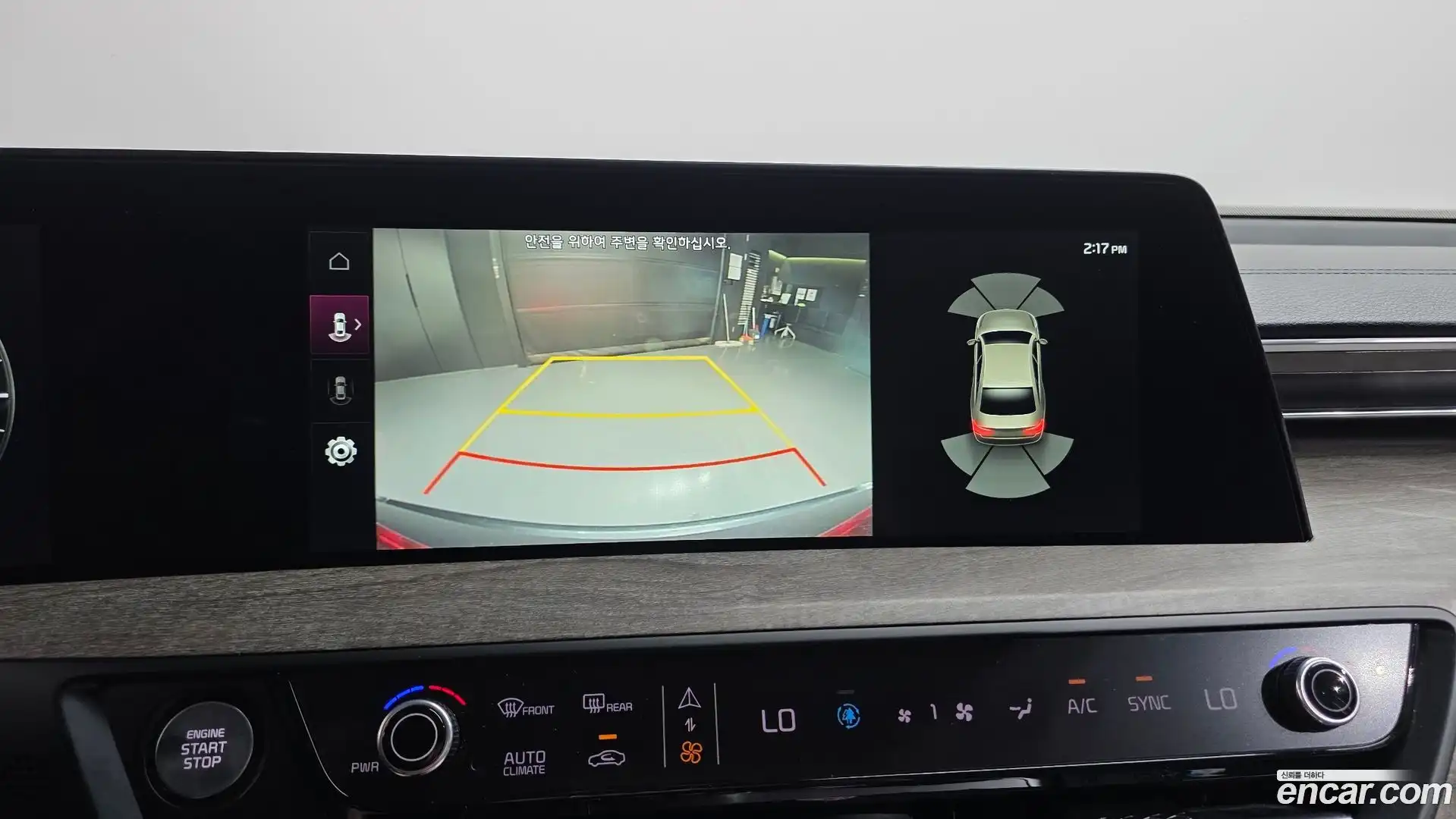K8 Kia 2022.4-OPTION-020