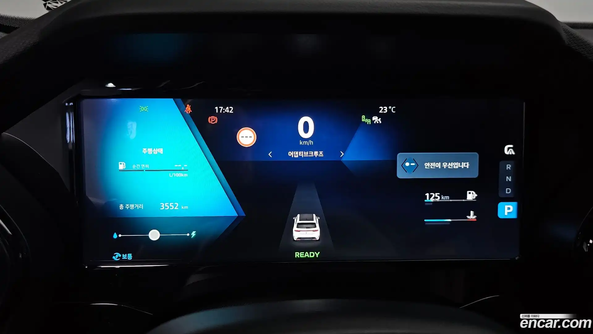 Grand Koleos Renault Korea 2025.0-INNER-008