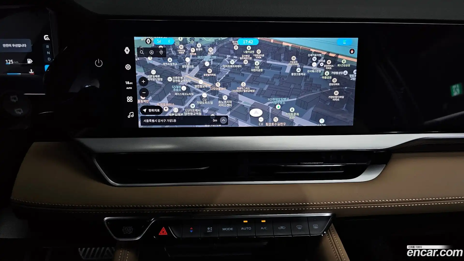 Grand Koleos Renault Korea 2025.0-OPTION-018