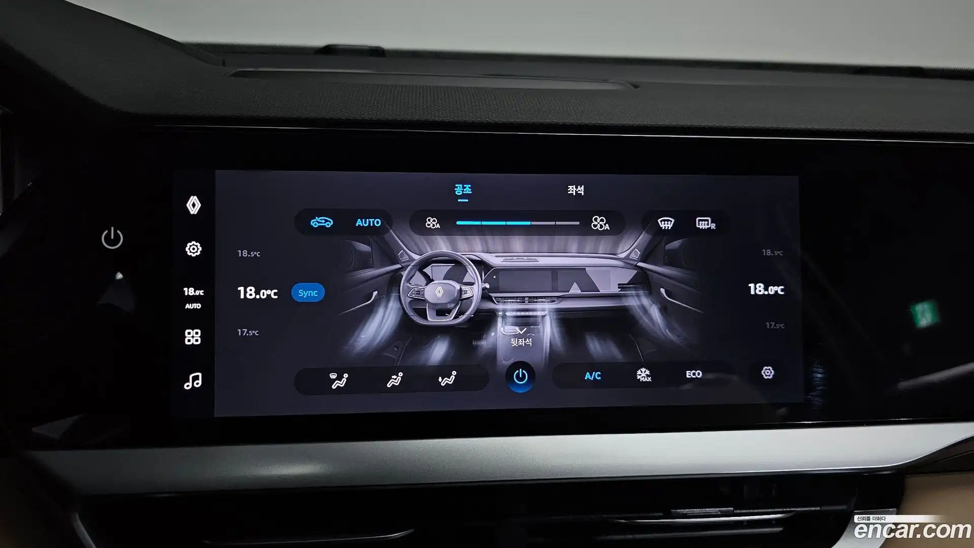 Grand Koleos Renault Korea 2025.0-OPTION-022