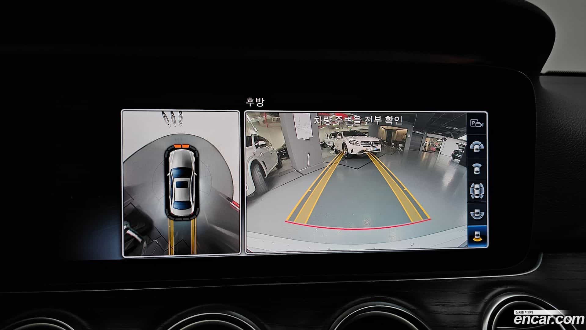 E-Class Mercedes-Benz 2018.6-OPTION-019