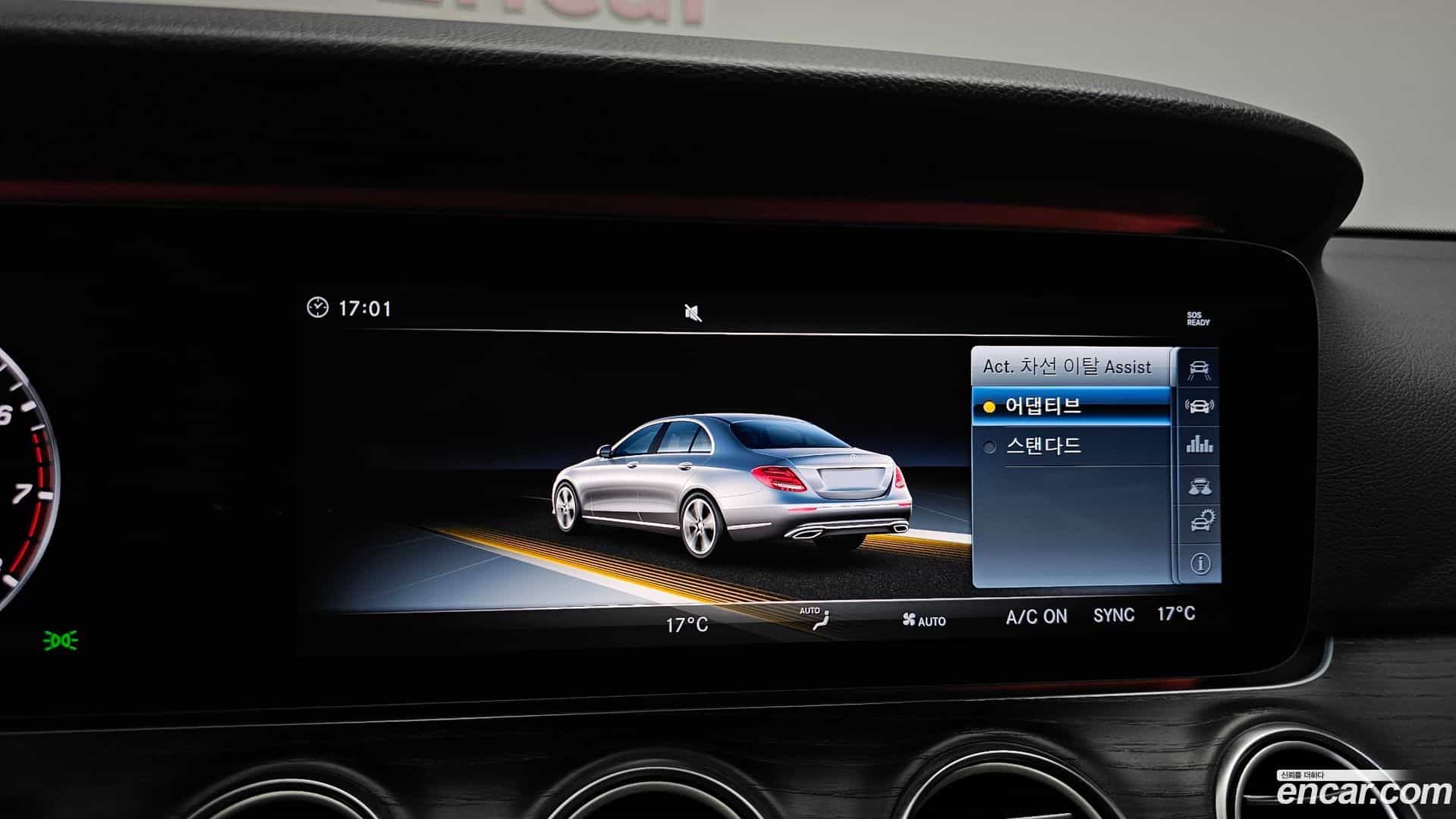 E-Class Mercedes-Benz 2018.6-OPTION-044