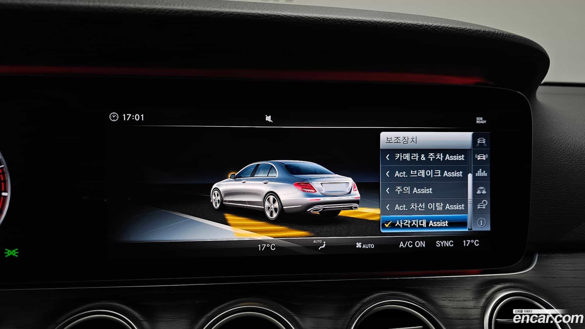 E-Class Mercedes-Benz 2018.6-OPTION-045