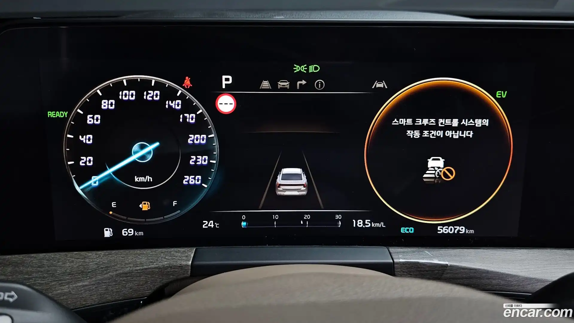 K8 Kia 2022.7-INNER-008