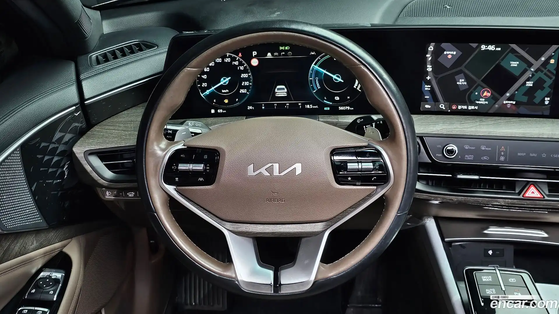 K8 Kia 2022.7-OPTION-017