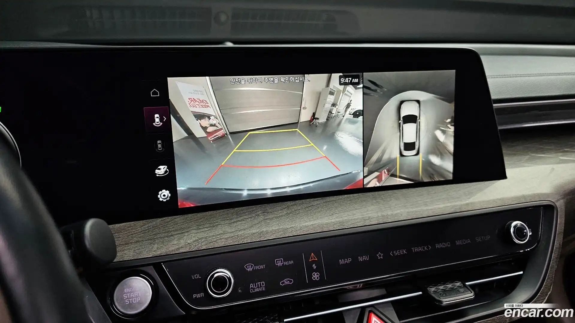 K8 Kia 2022.7-OPTION-020