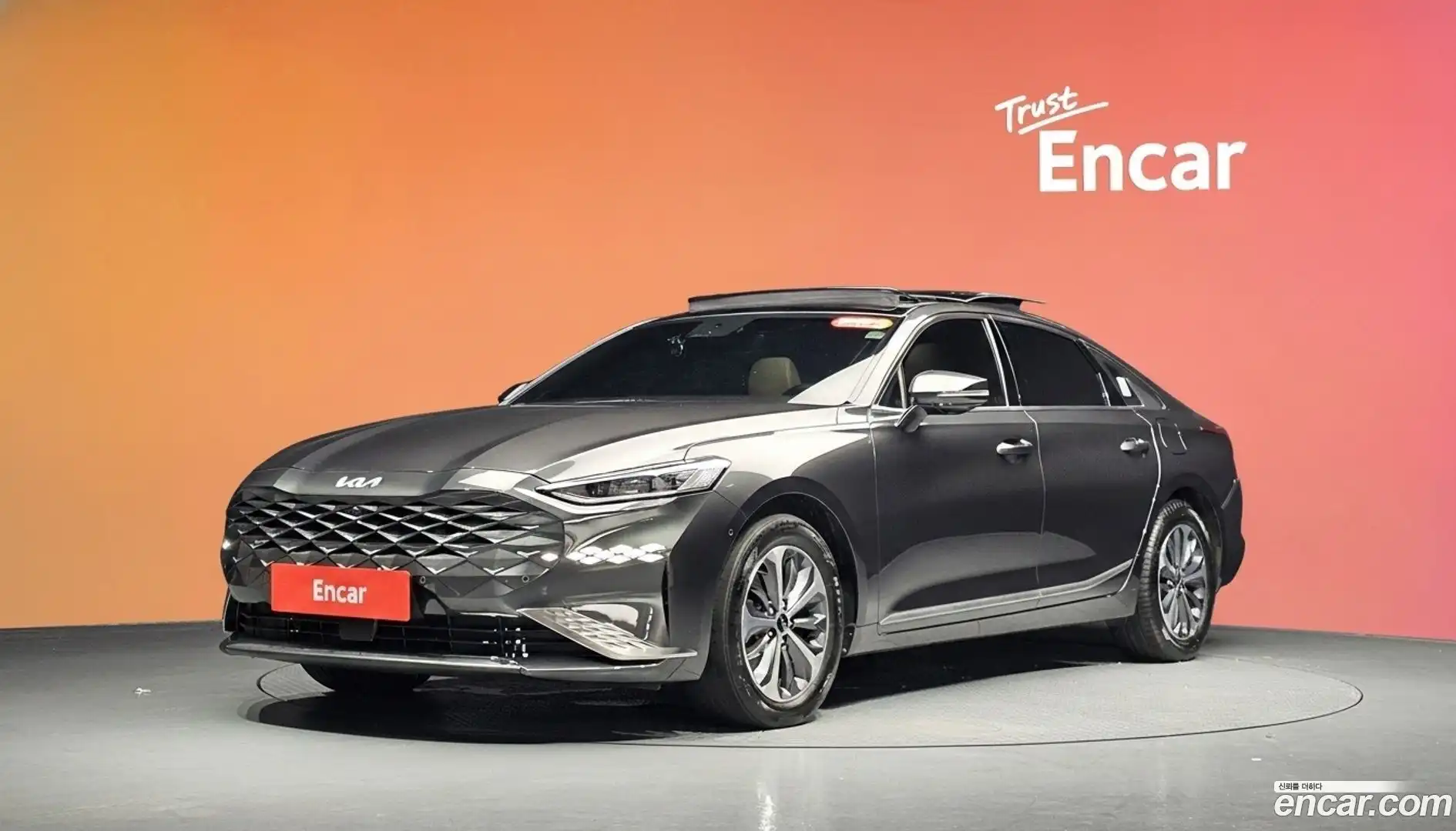 K8 Kia 2022.7-DIAG2-001