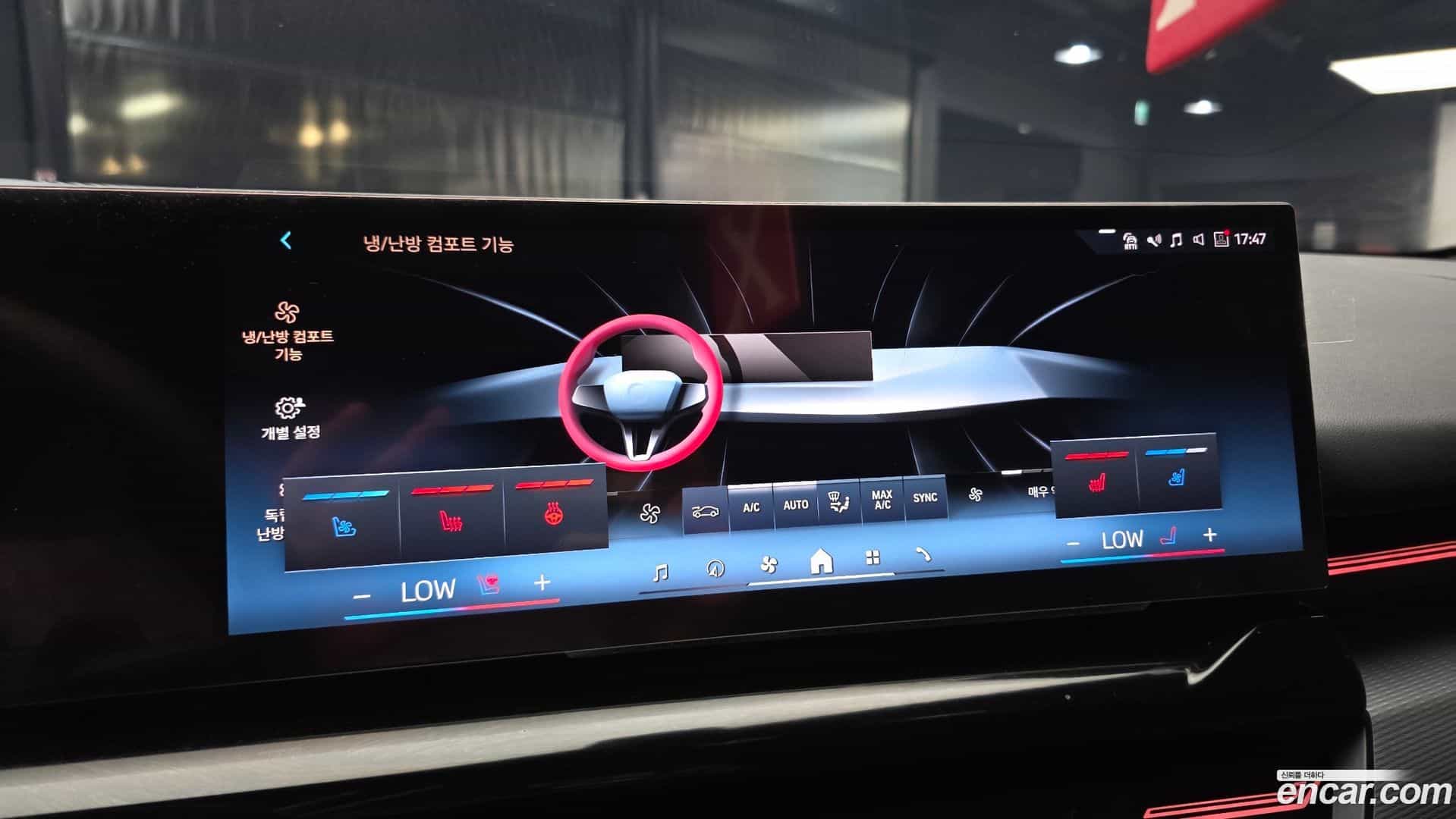 5-Series BMW 2024.6-OPTION-023