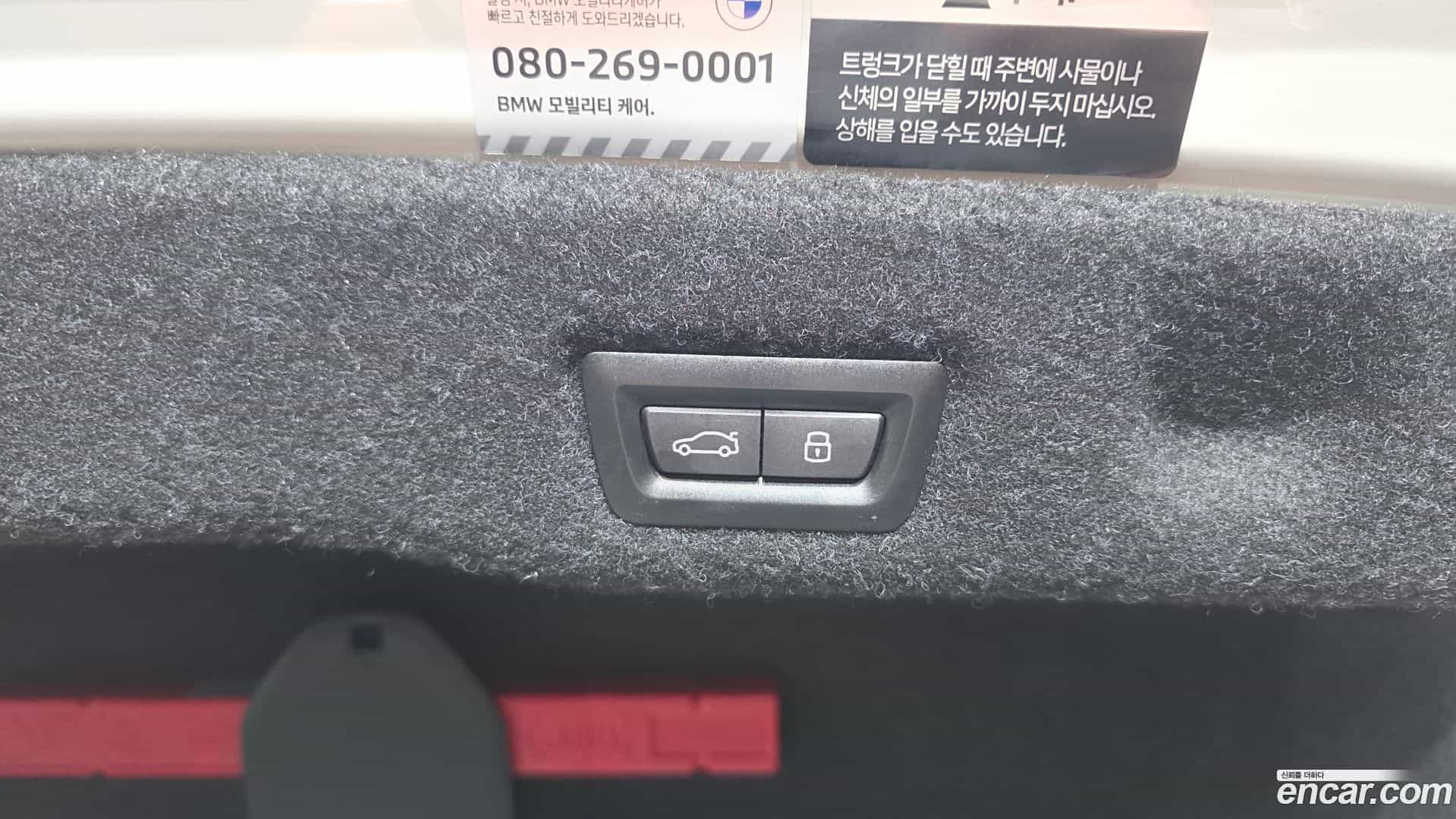 5-Series BMW 2024.6-OPTION-046