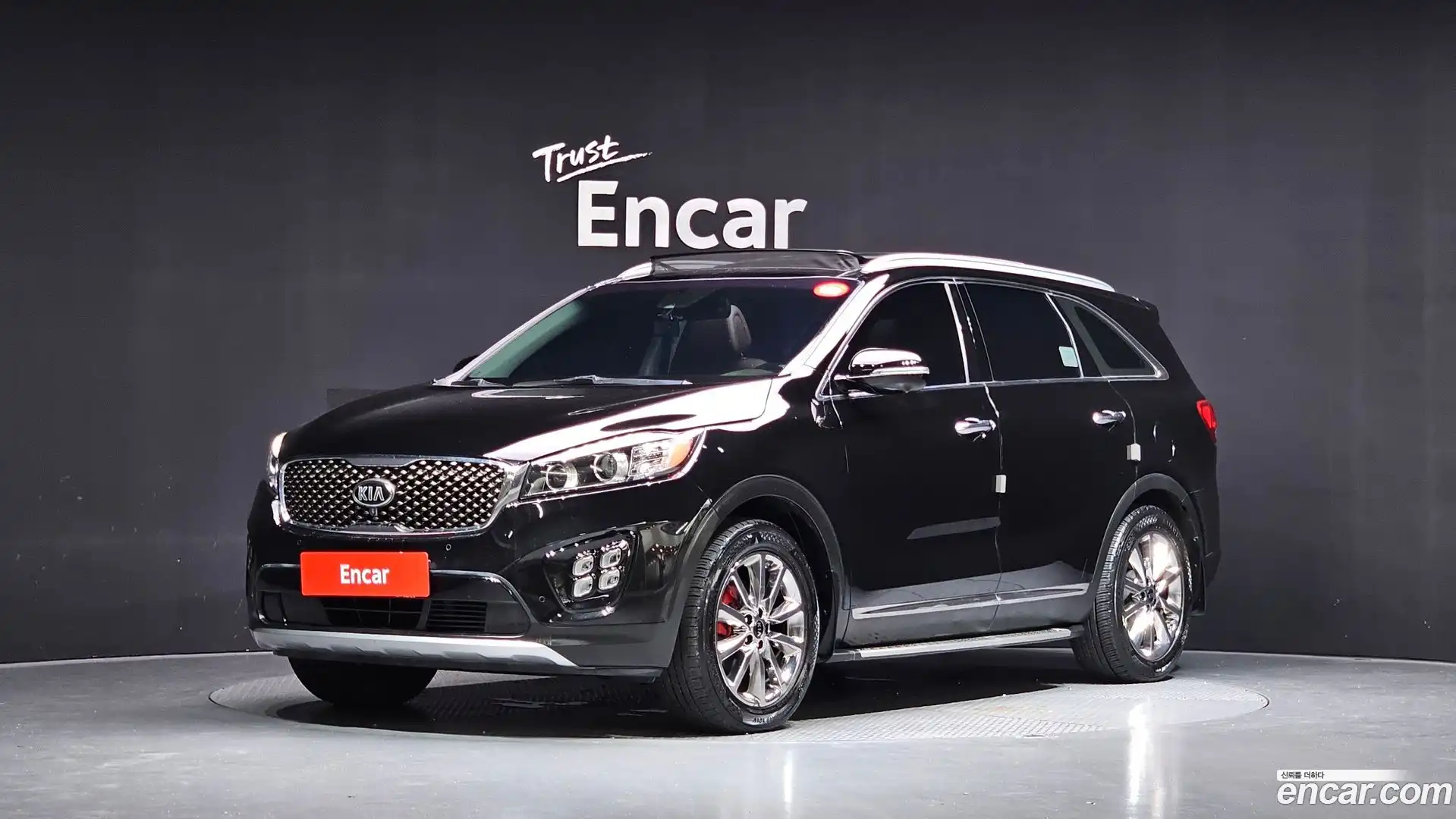 Sorento Kia 2016.8-OUTER-001