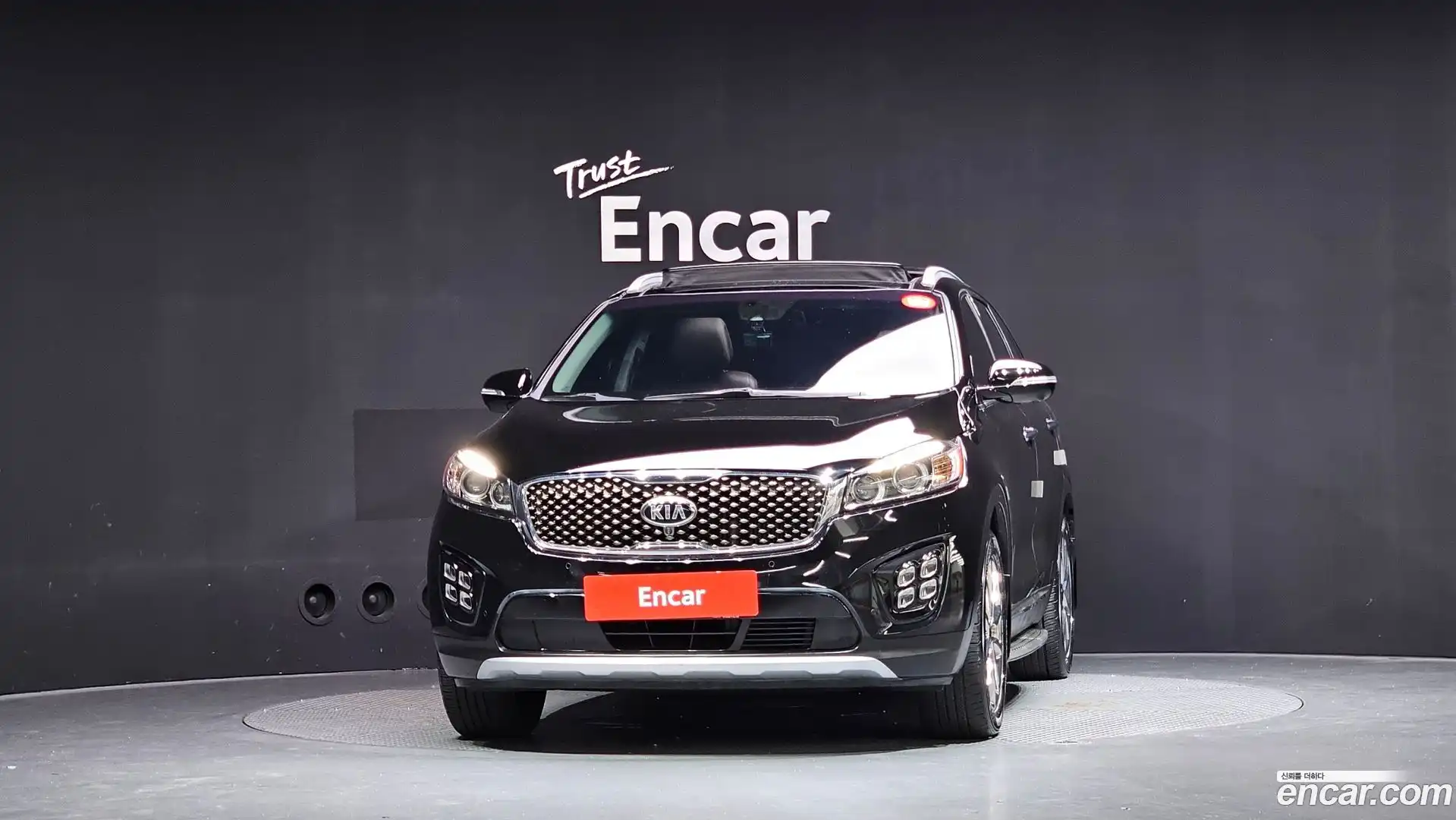 Sorento Kia 2016.8-OUTER-003