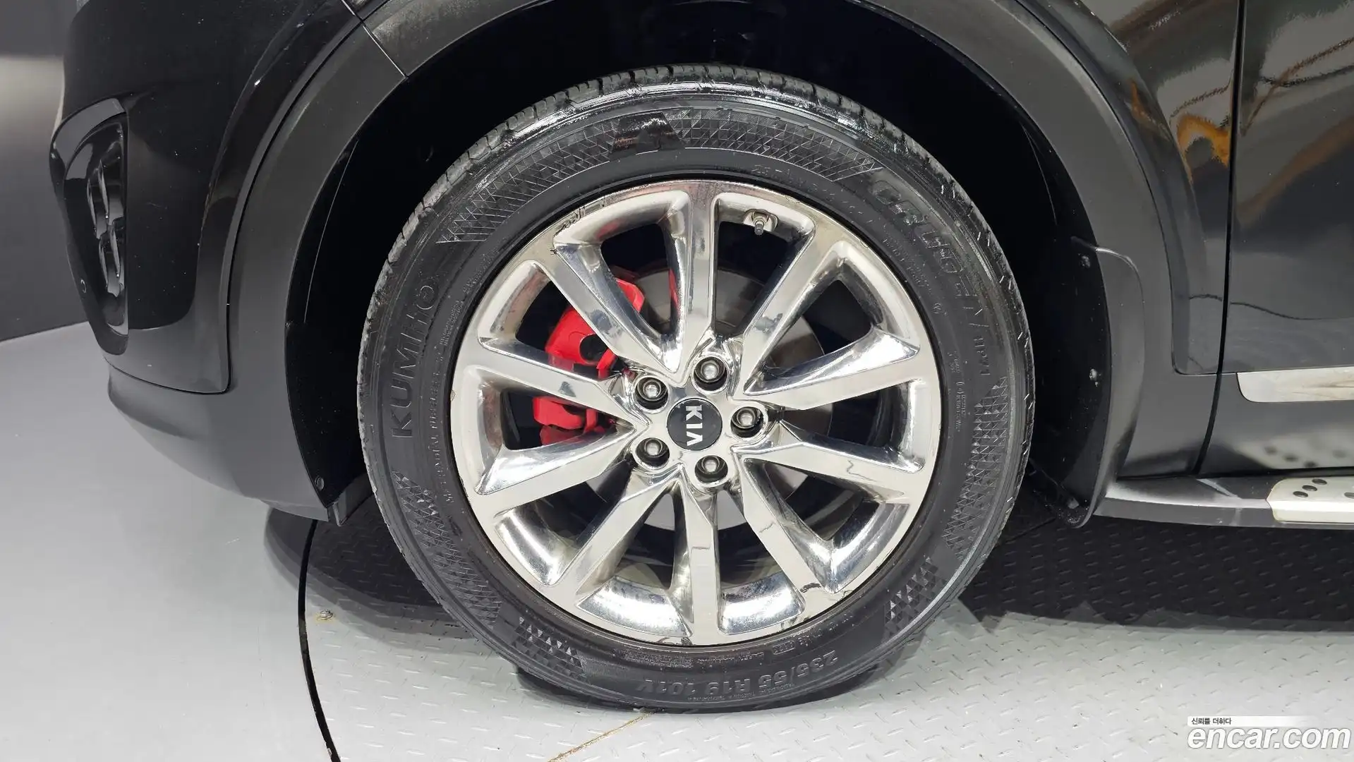 Sorento Kia 2016.8-OUTER-005