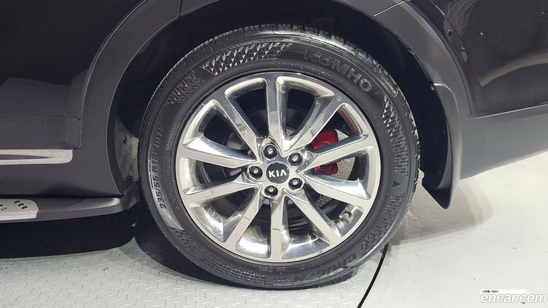 Sorento Kia 2016.8-OUTER-031