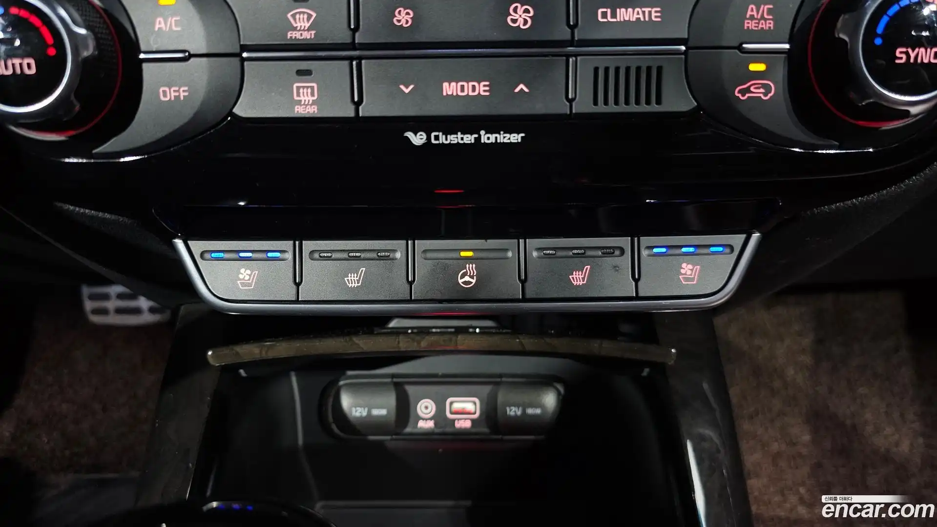 Sorento Kia 2016.8-OPTION-045