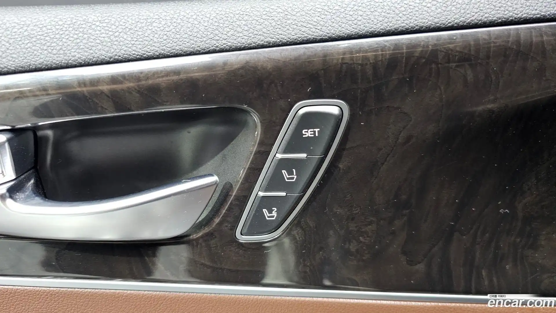 Sorento Kia 2016.8-OPTION-046