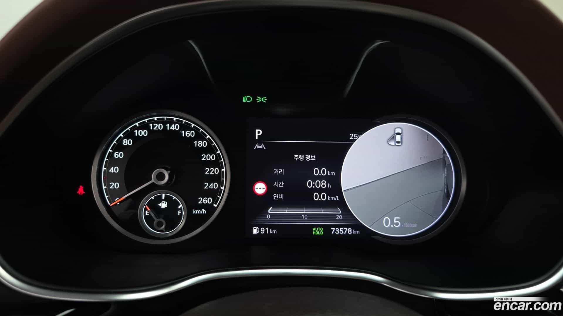 G80 Genesis 2023.5-OPTION-040