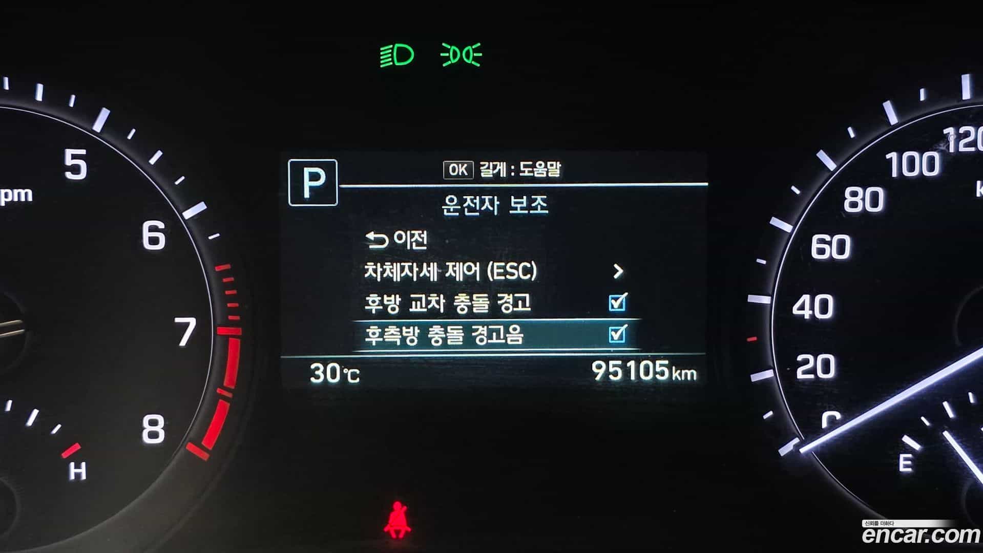 G80 Genesis 2018.2-OPTION-020