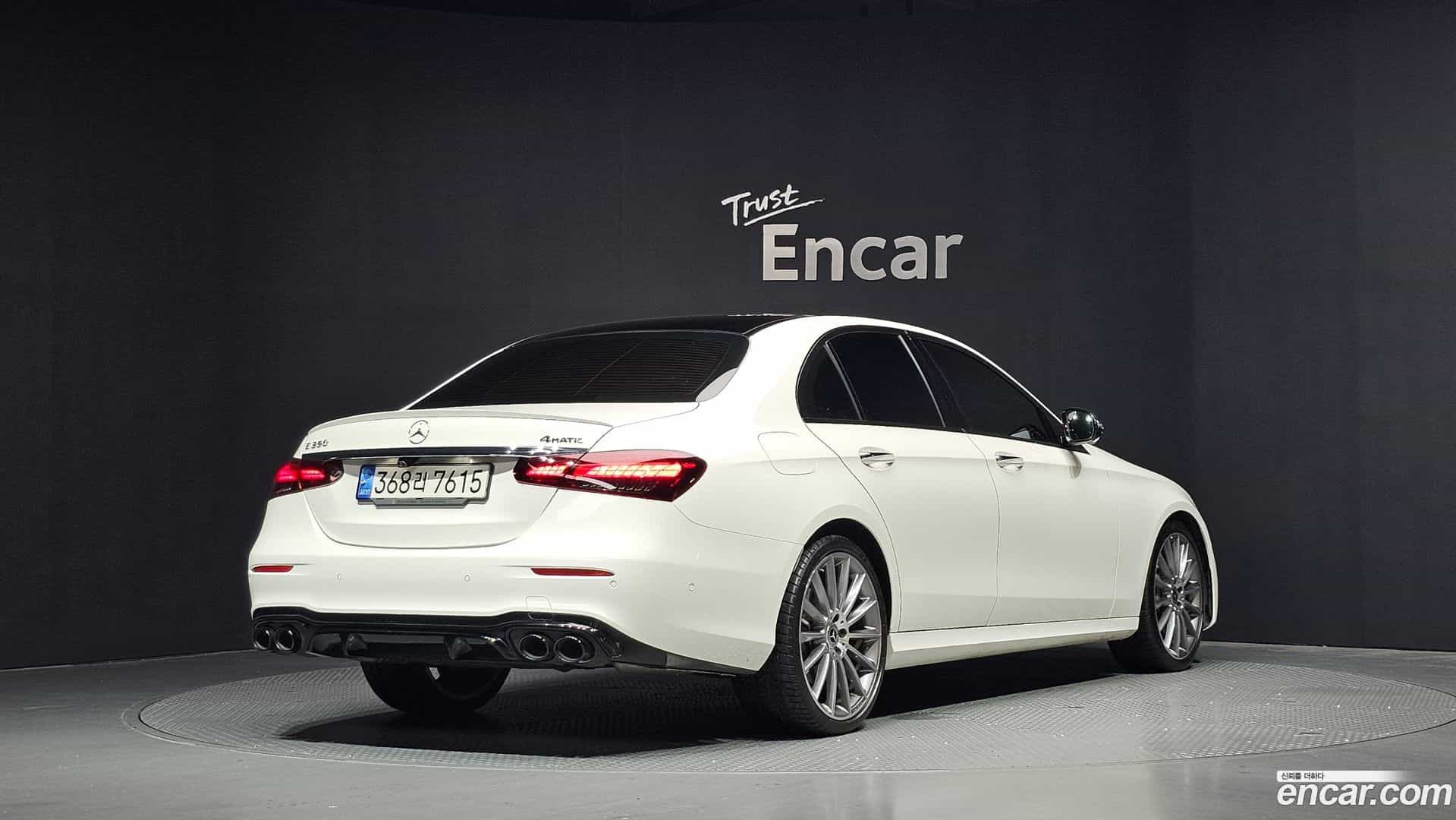 E-Class Mercedes-Benz 2022.3-OUTER-002