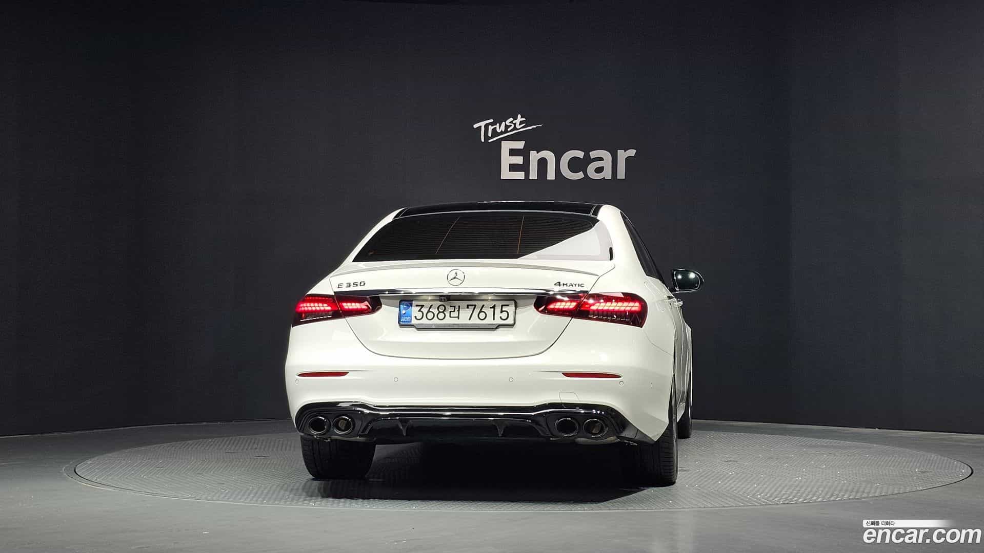 E-Class Mercedes-Benz 2022.3-OUTER-004