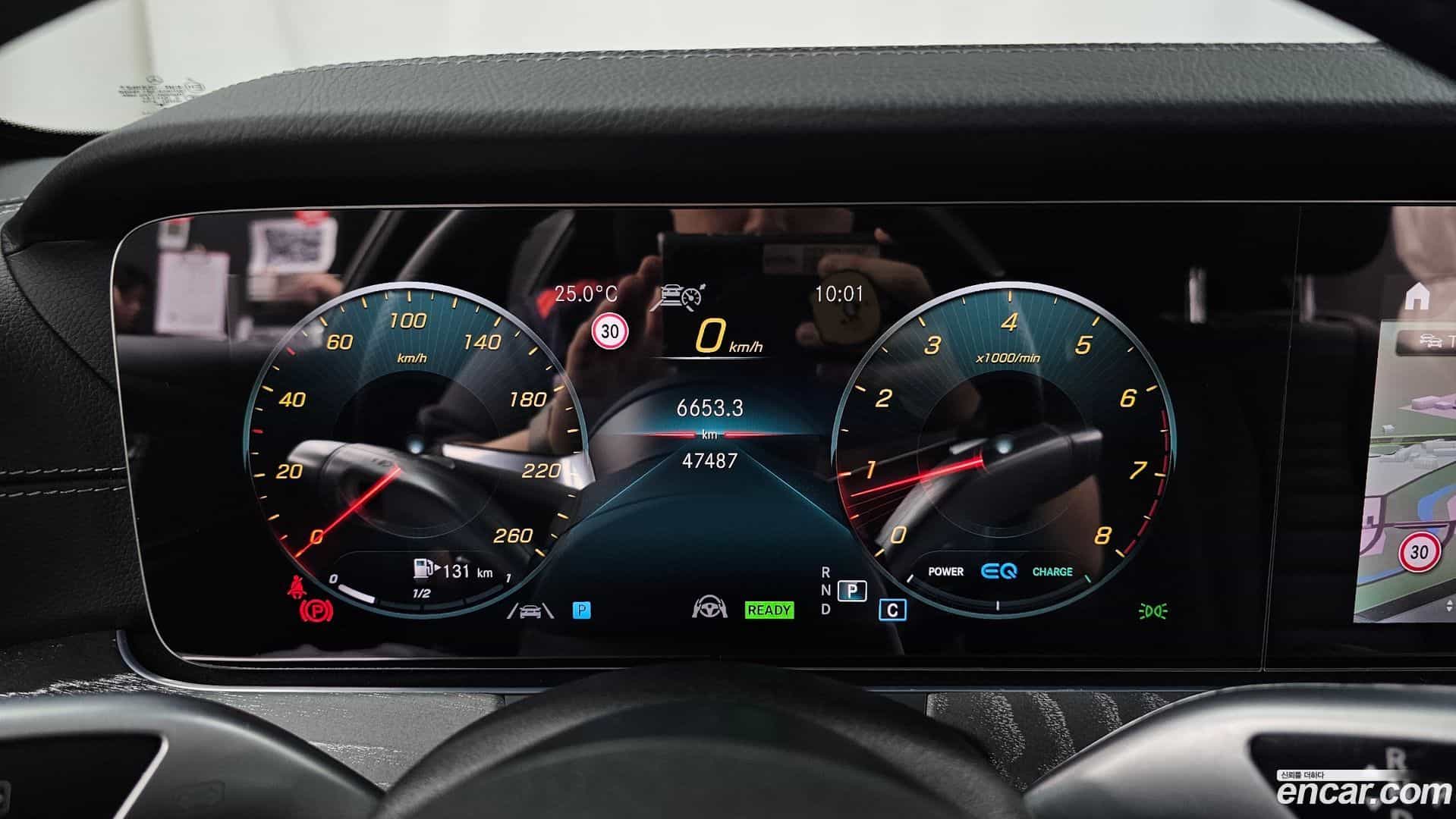E-Class Mercedes-Benz 2022.3-INNER-008