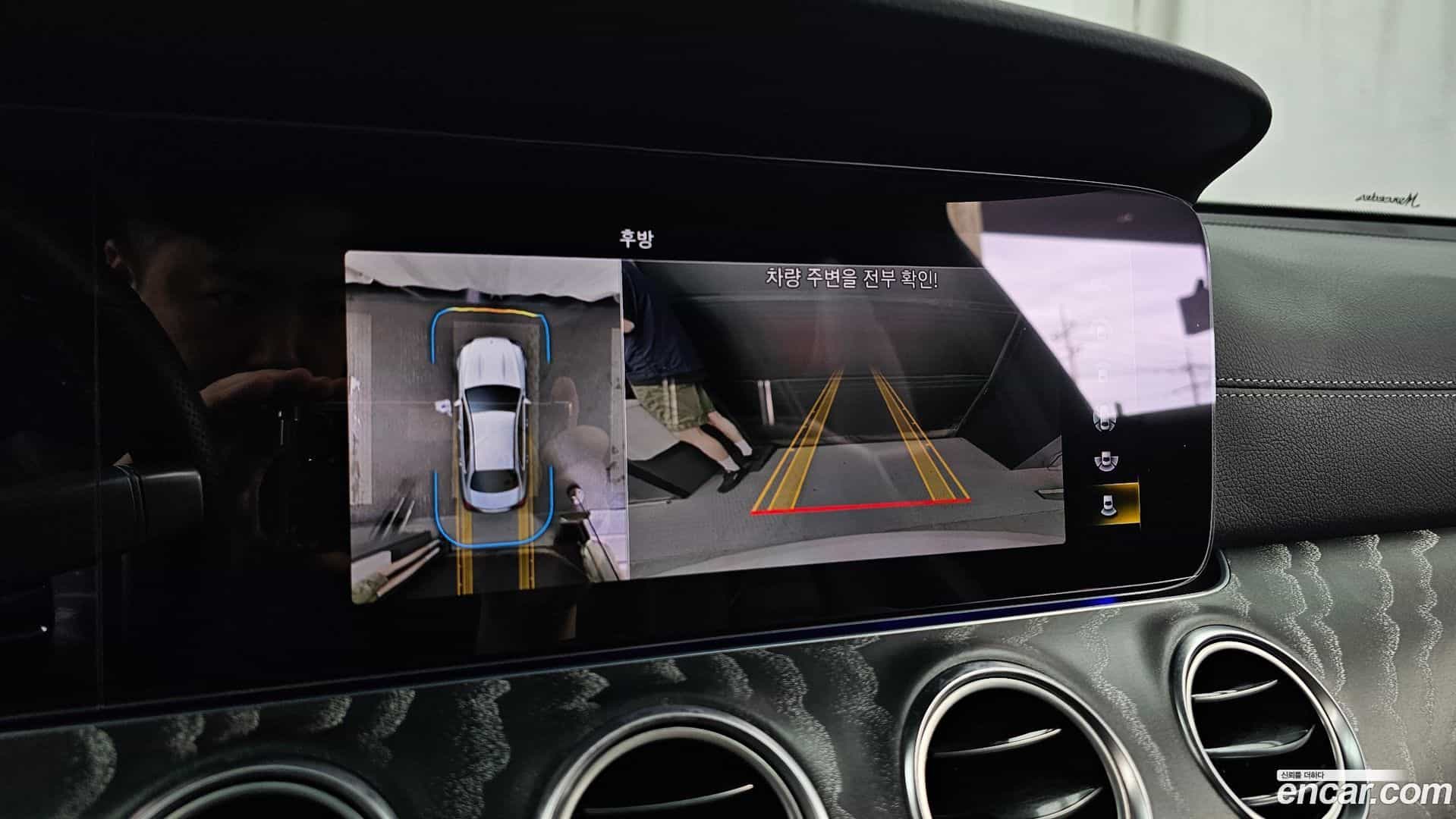 E-Class Mercedes-Benz 2022.3-OPTION-019