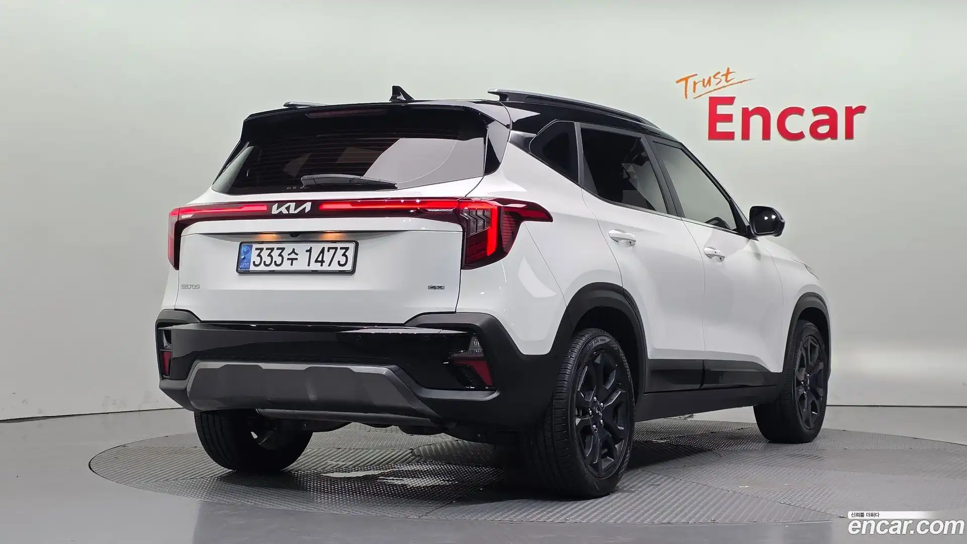 Seltos Kia 2023.9-OUTER-002